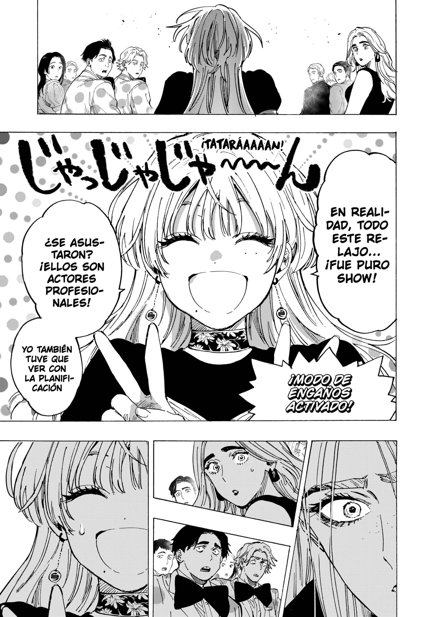 MARRIAGETOXIN Capitulo 87 página 15