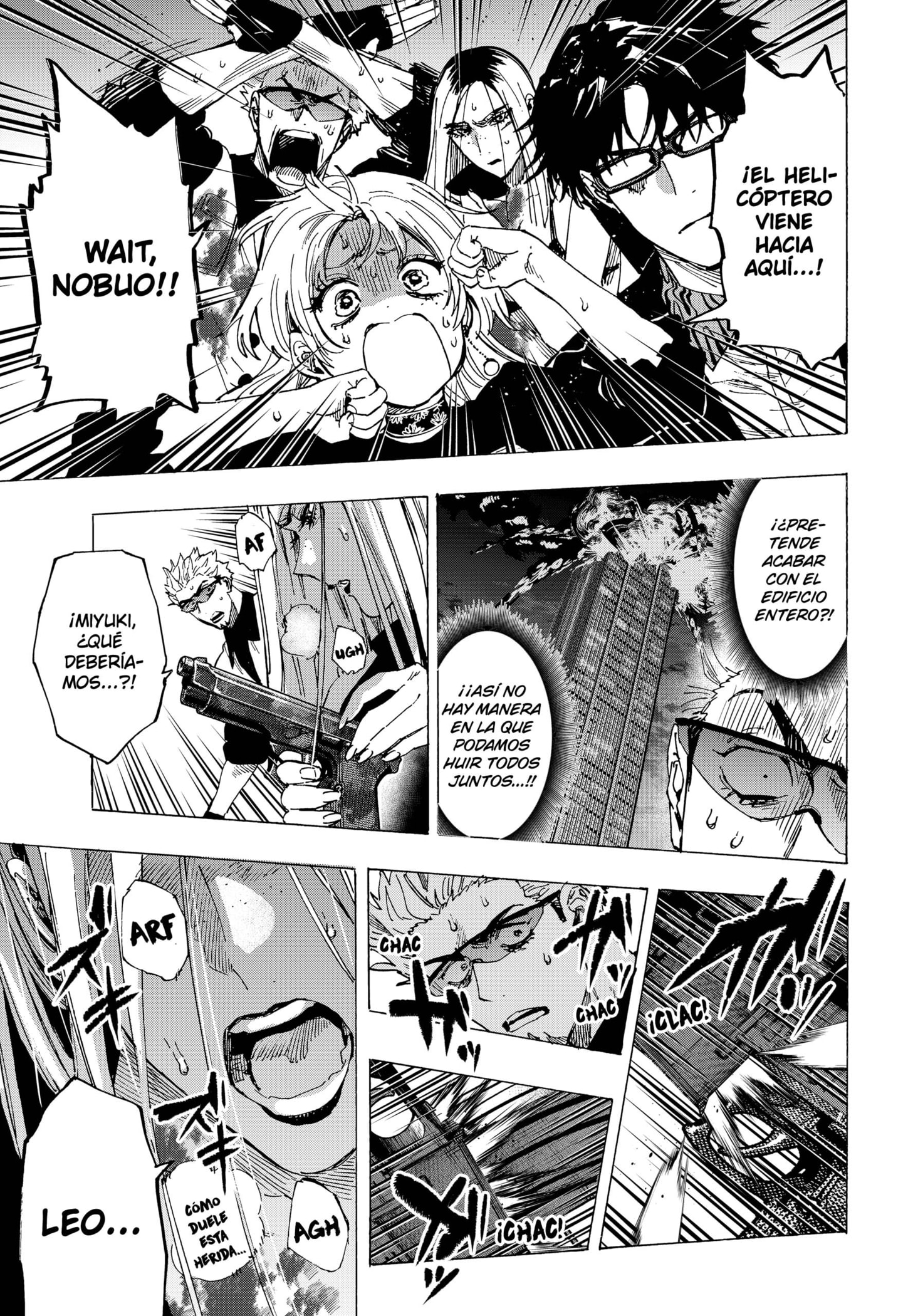 MARRIAGETOXIN Capitulo 87 página 3