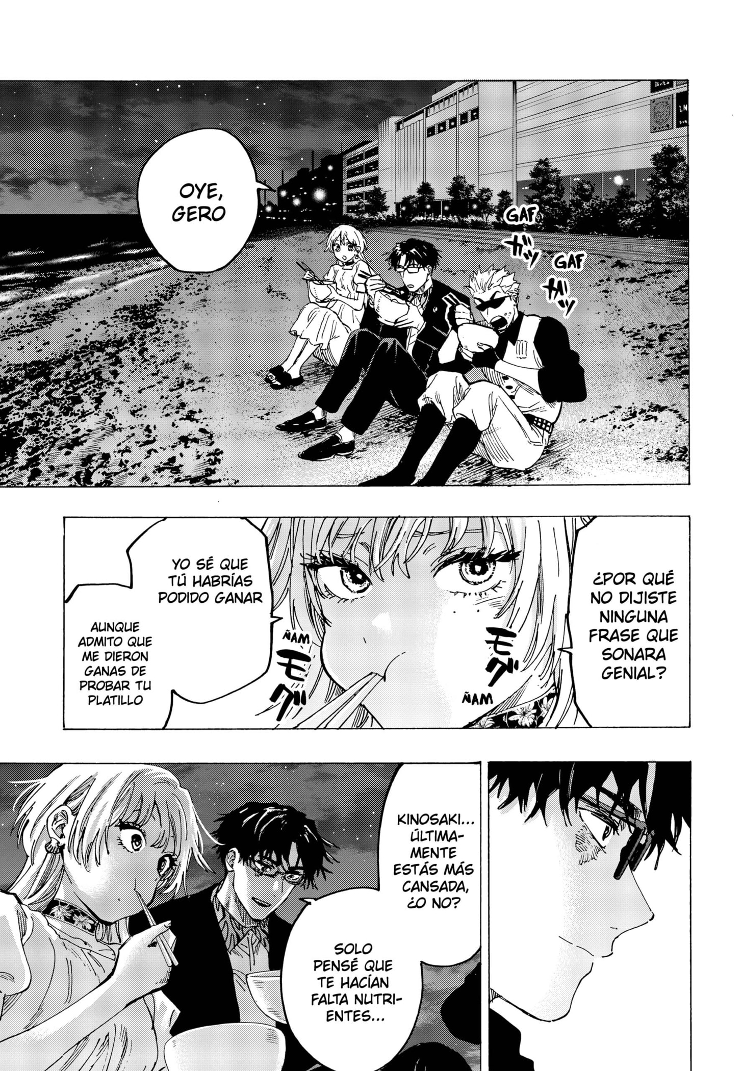 MARRIAGETOXIN Capitulo 88 página 13