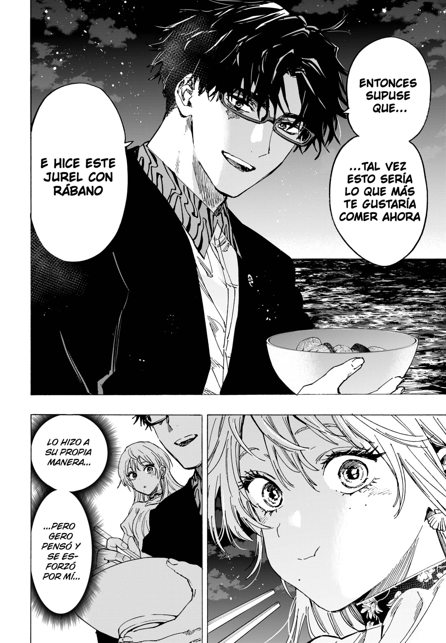 MARRIAGETOXIN Capitulo 88 página 14