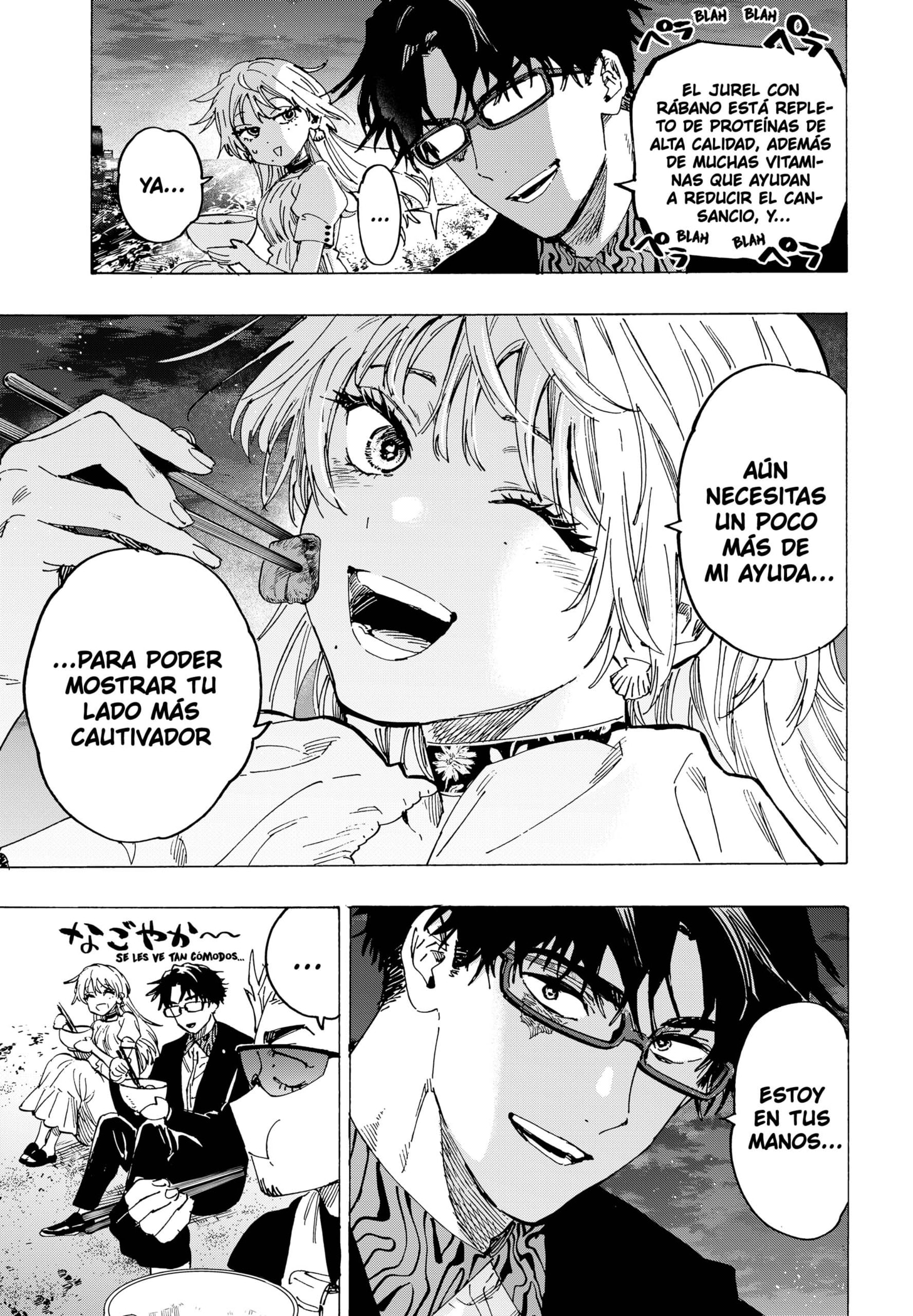 MARRIAGETOXIN Capitulo 88 página 15