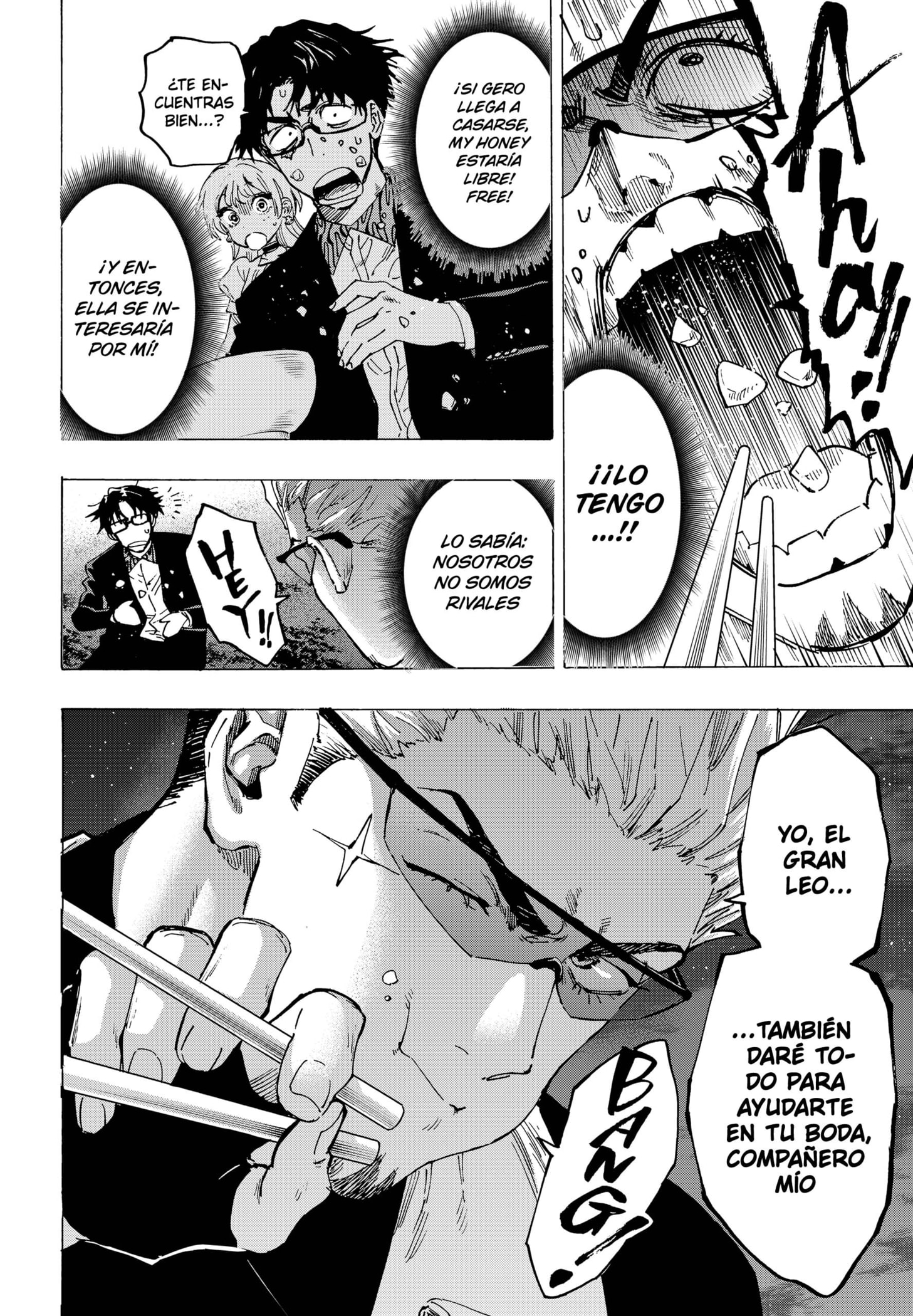 MARRIAGETOXIN Capitulo 88 página 16