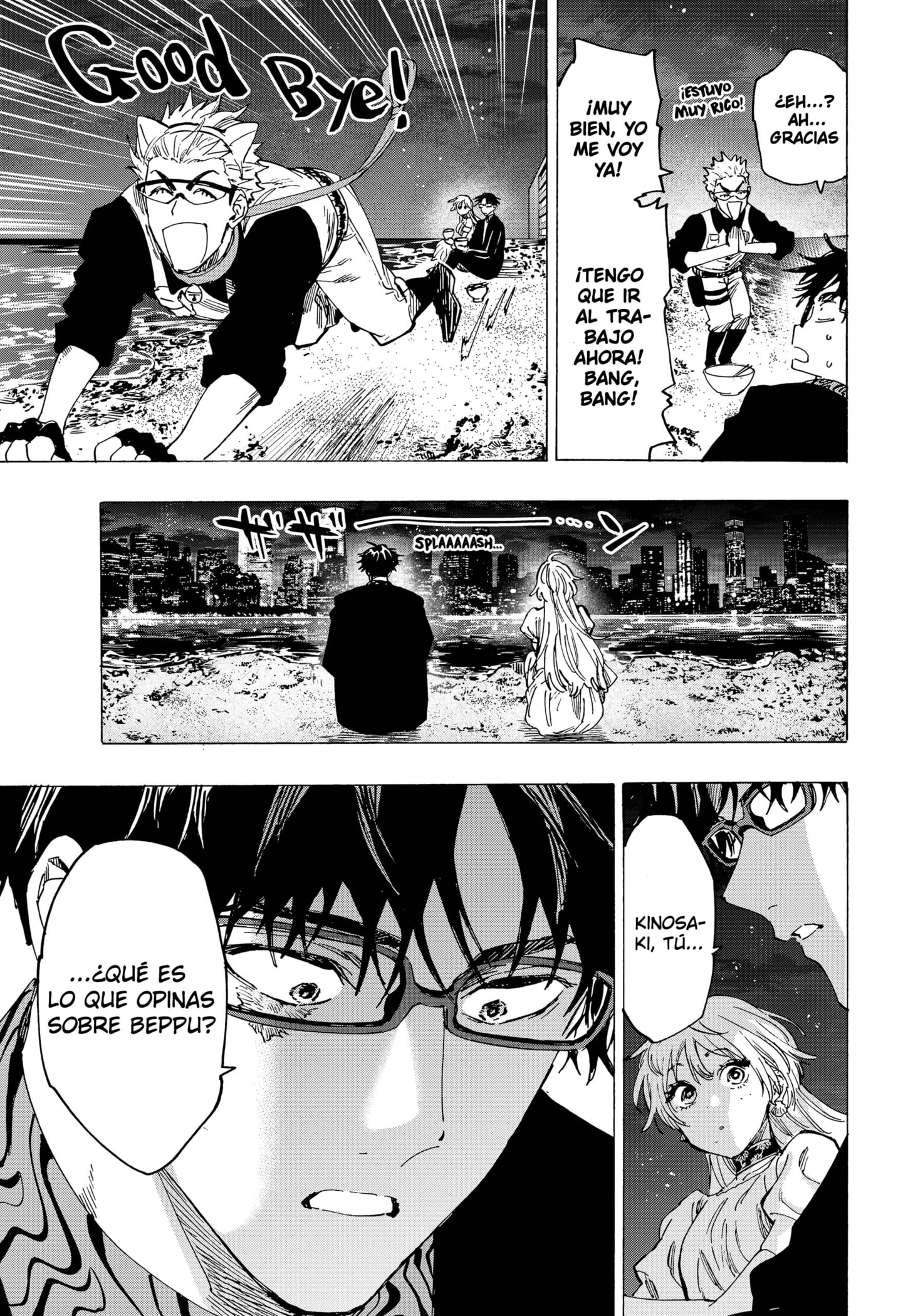 MARRIAGETOXIN Capitulo 88 página 17