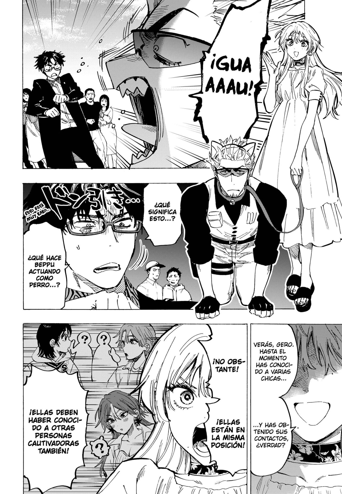 MARRIAGETOXIN Capitulo 88 página 2