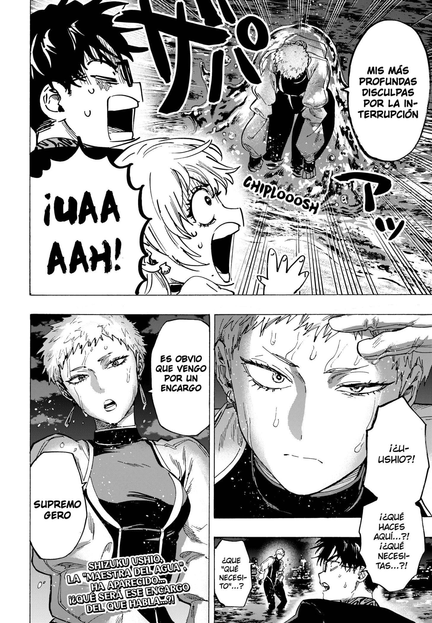 MARRIAGETOXIN Capitulo 88 página 20