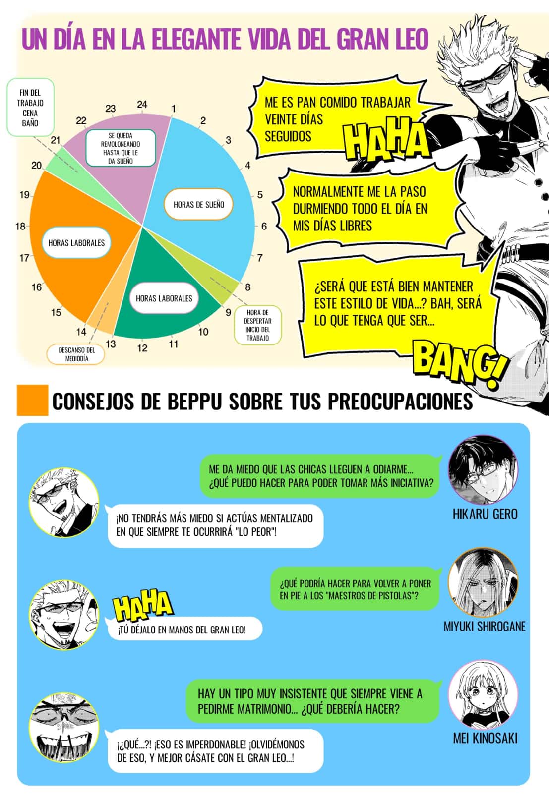 MARRIAGETOXIN Capitulo 89.5 página 3