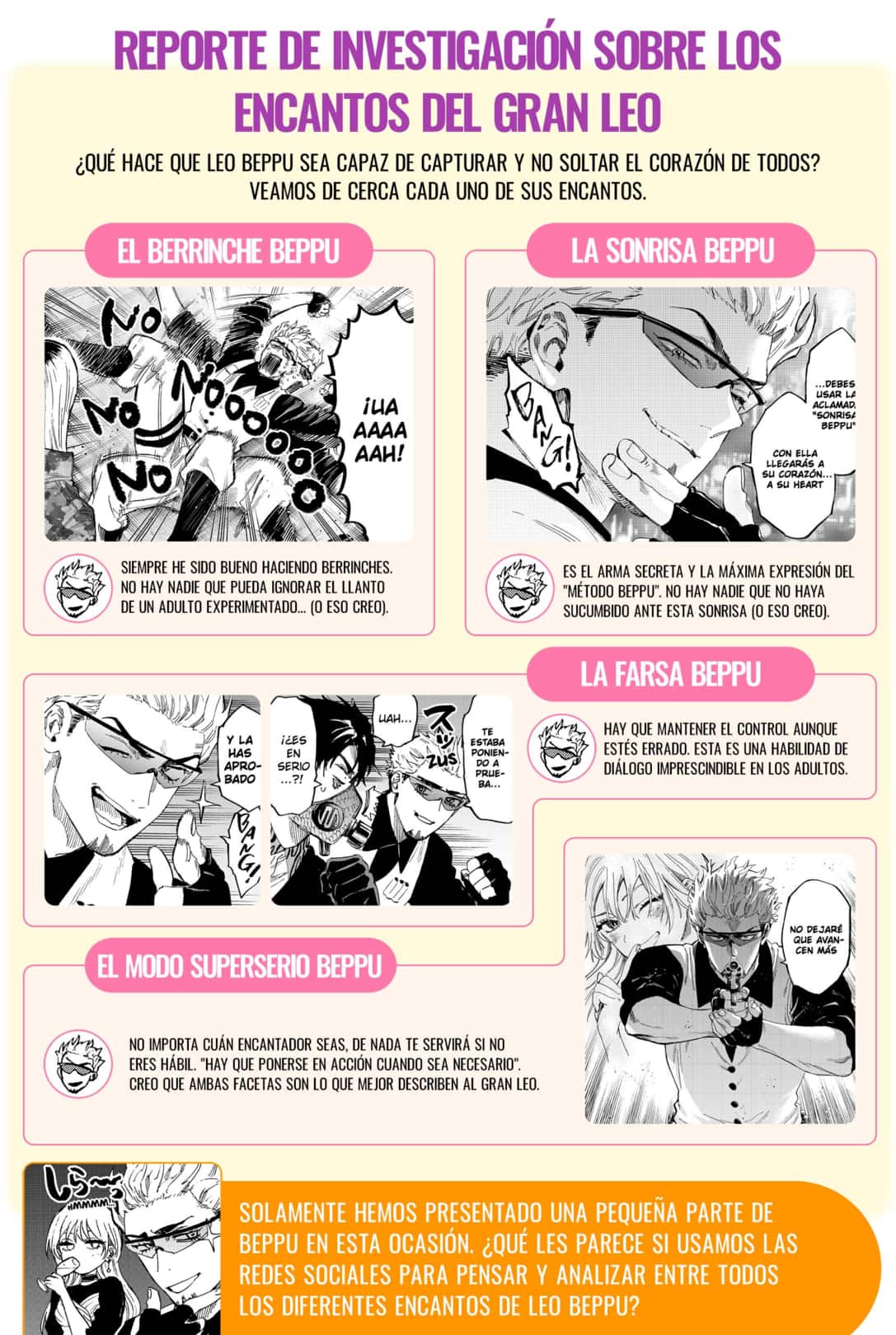 MARRIAGETOXIN Capitulo 89.5 página 4