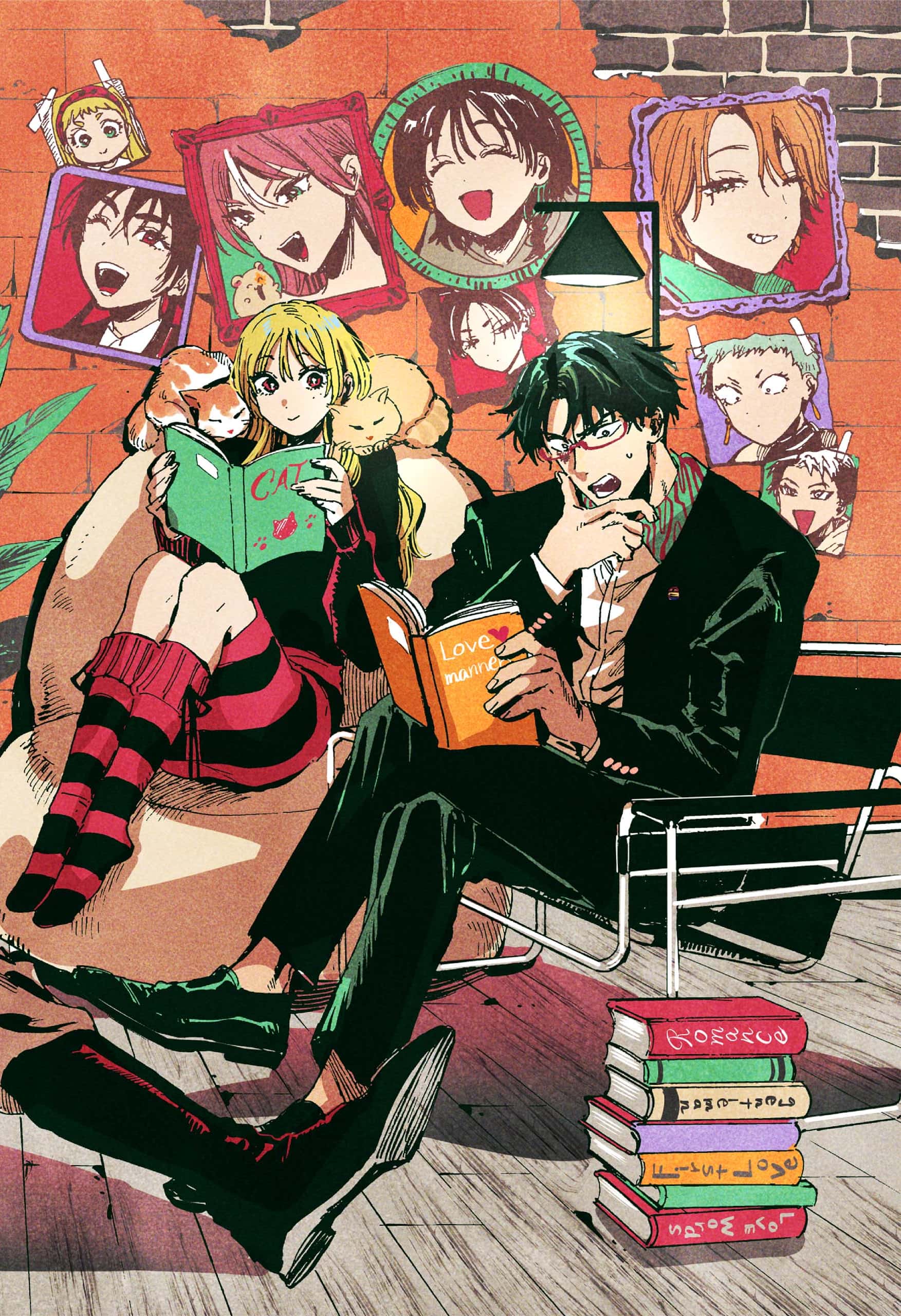 MARRIAGETOXIN Capitulo 89.5 página 6