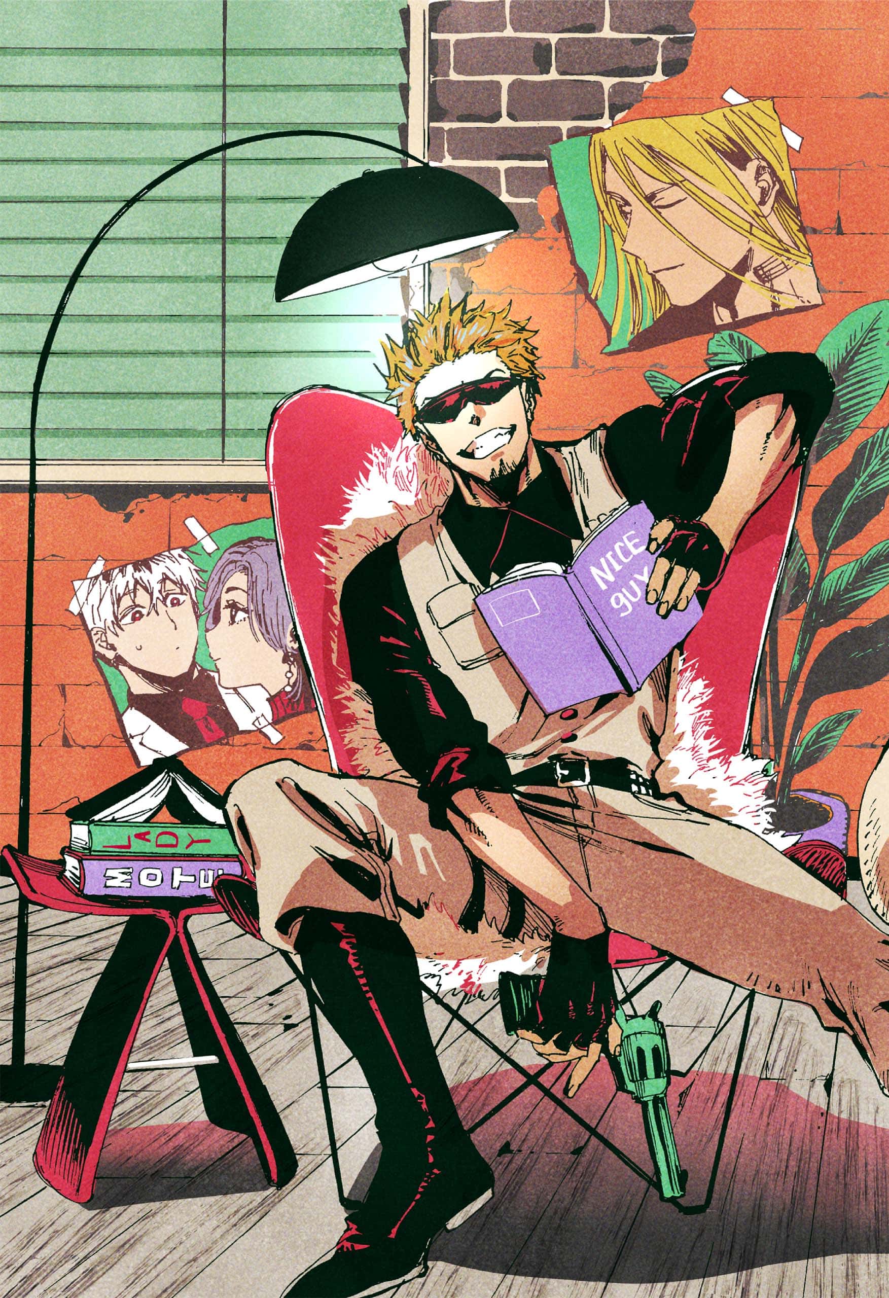 MARRIAGETOXIN Capitulo 89.5 página 7