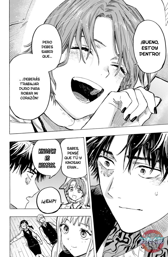 MARRIAGETOXIN Capitulo 9: Vol.2 página 23