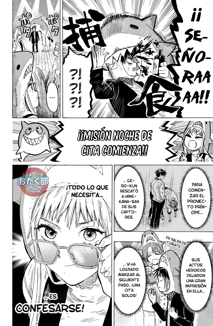 MARRIAGETOXIN Capitulo 9: Vol.2 página 3
