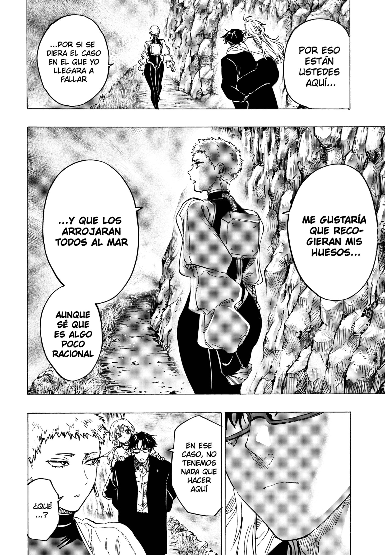 MARRIAGETOXIN Capitulo 90 página 12