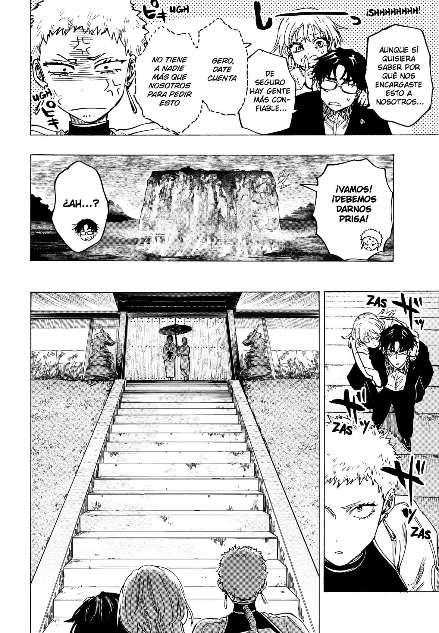 MARRIAGETOXIN Capitulo 90 página 14
