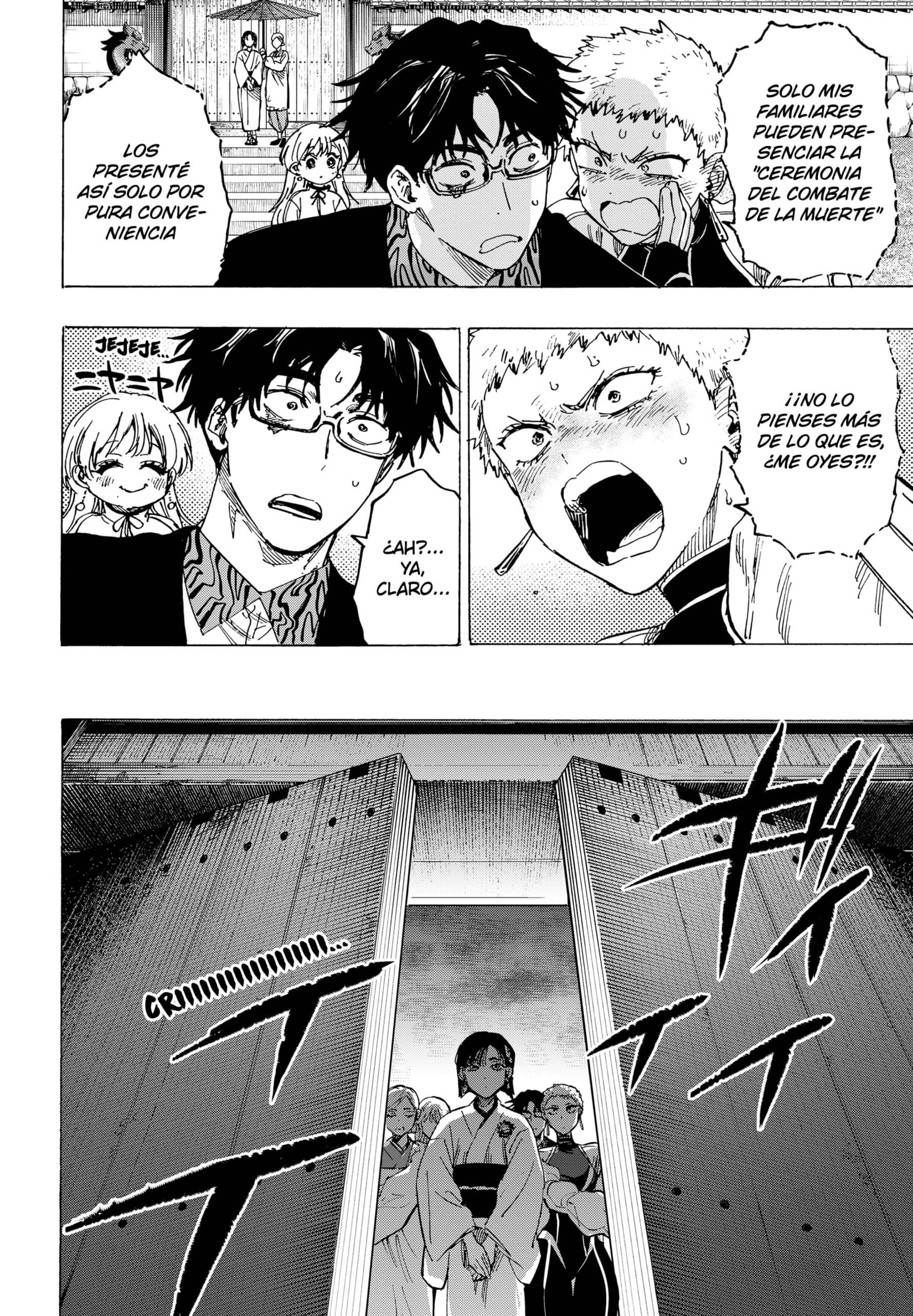 MARRIAGETOXIN Capitulo 90 página 16