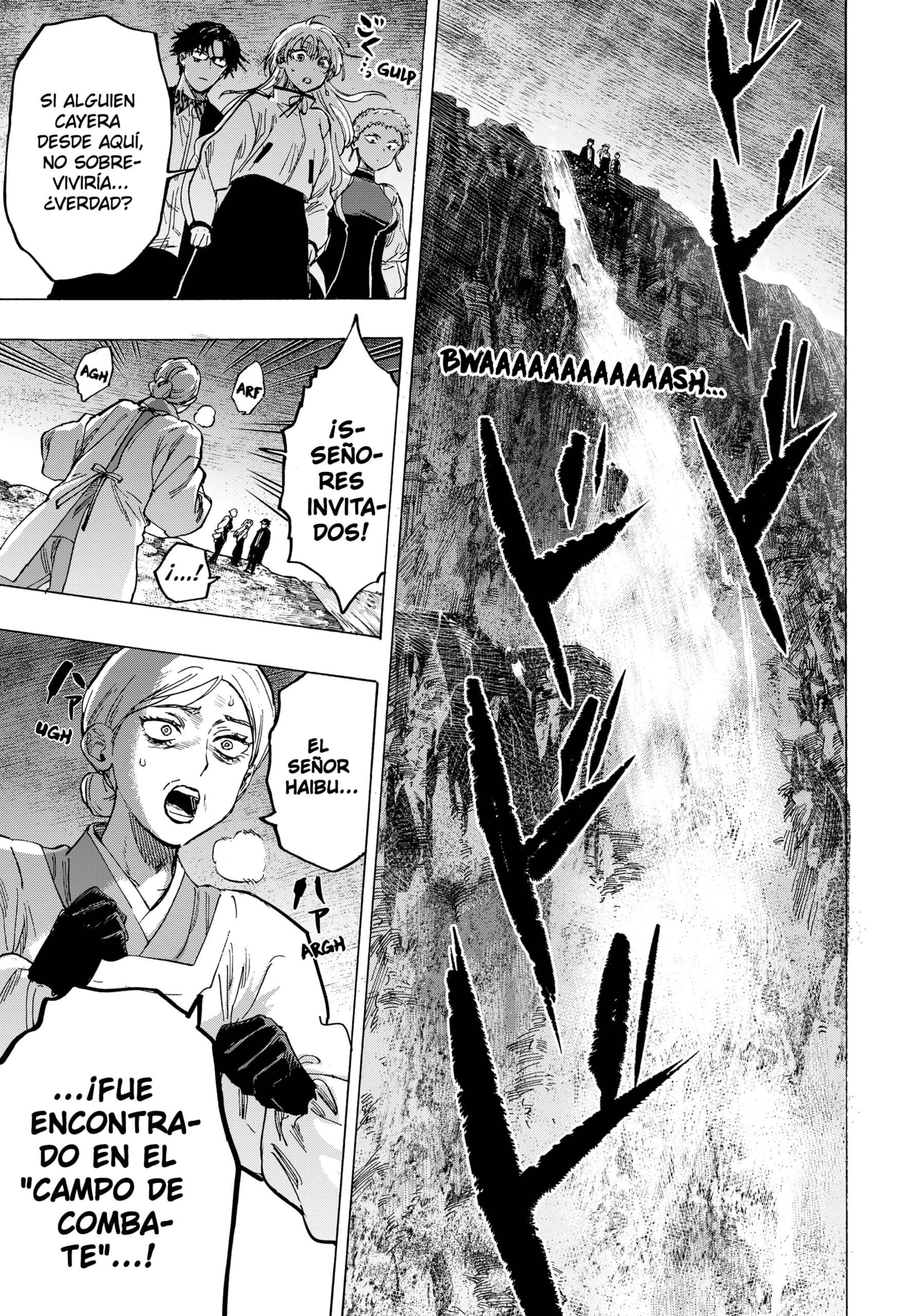 MARRIAGETOXIN Capitulo 92 página 17