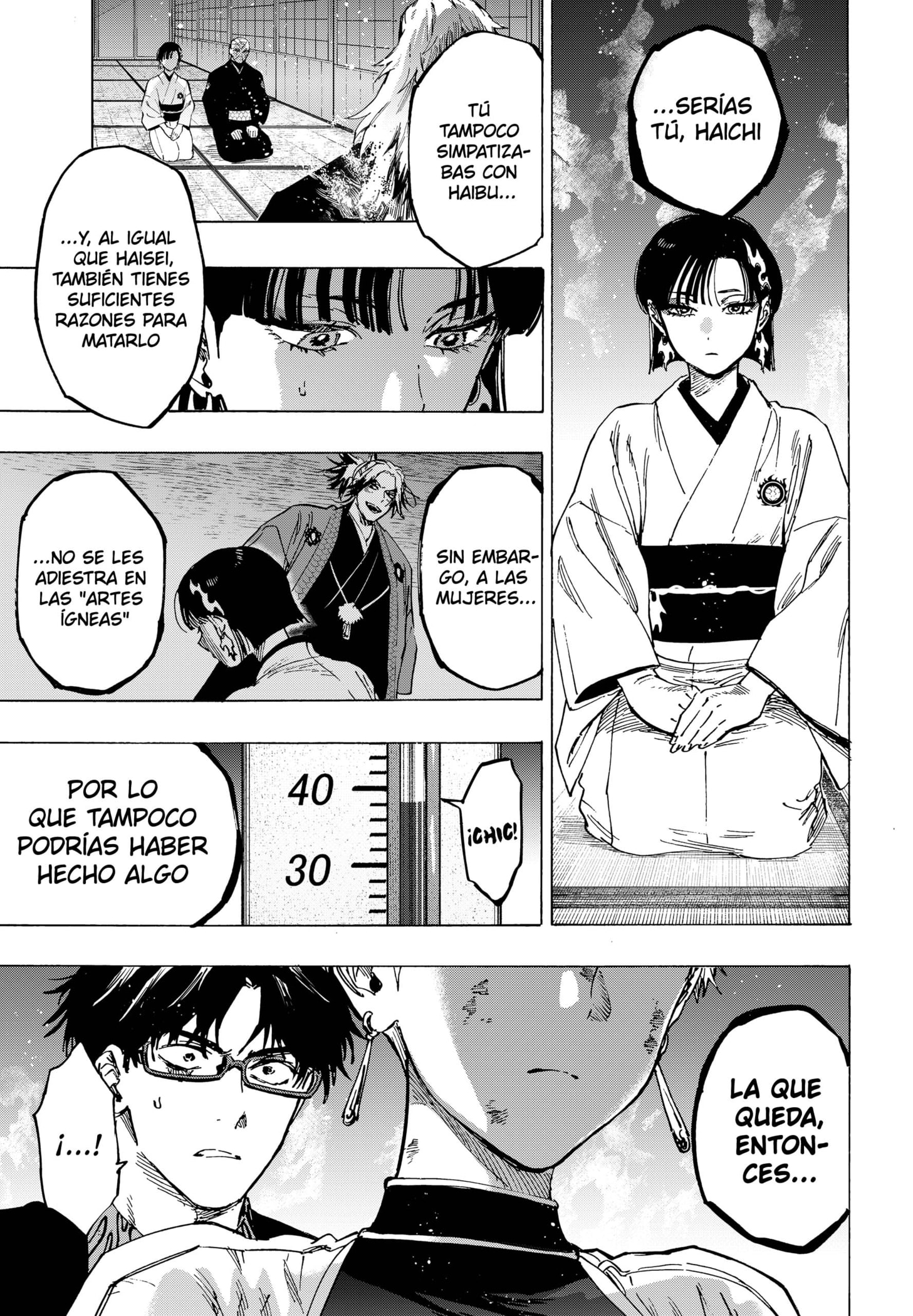 MARRIAGETOXIN Capitulo 93 página 13