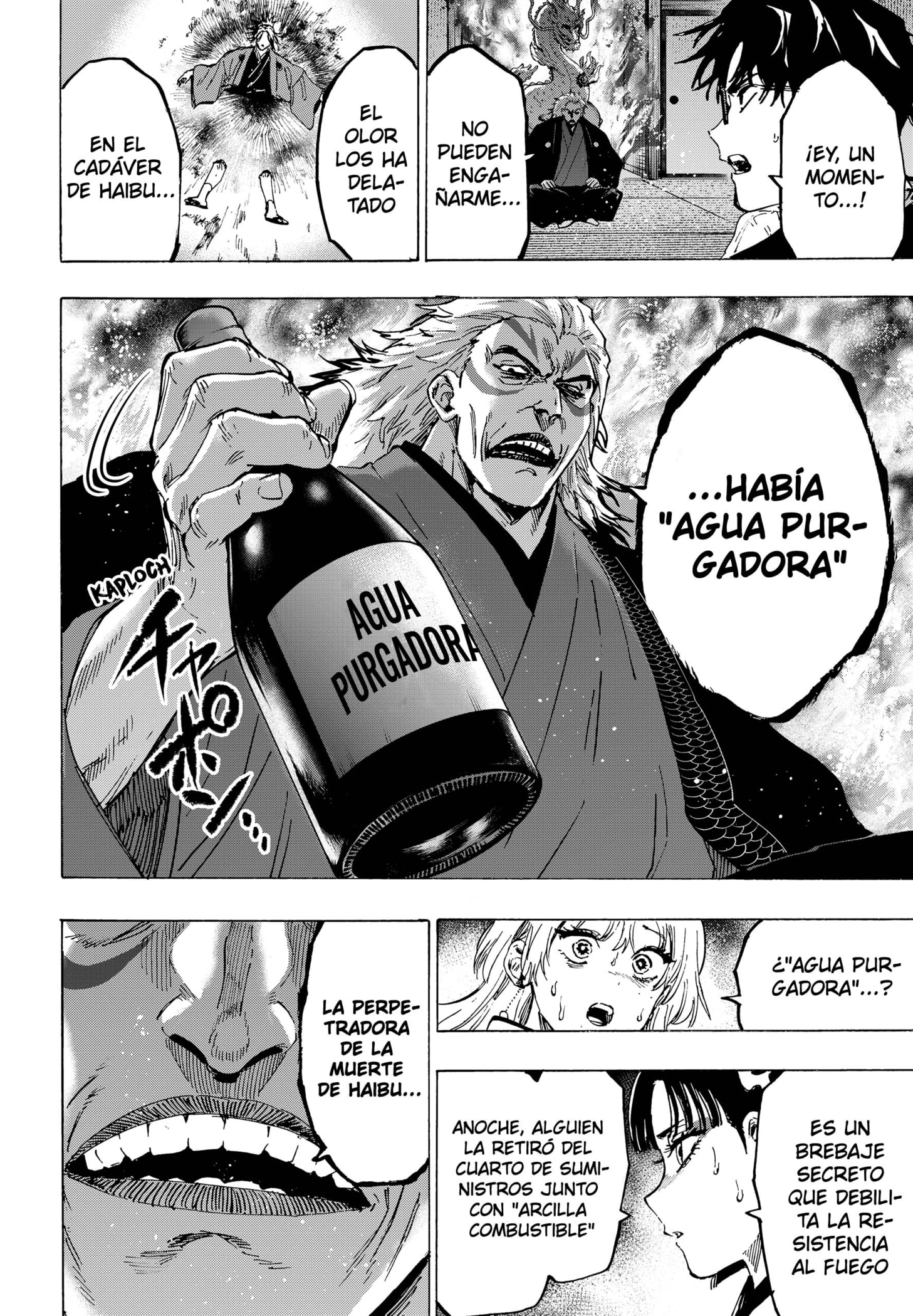 MARRIAGETOXIN Capitulo 93 página 14