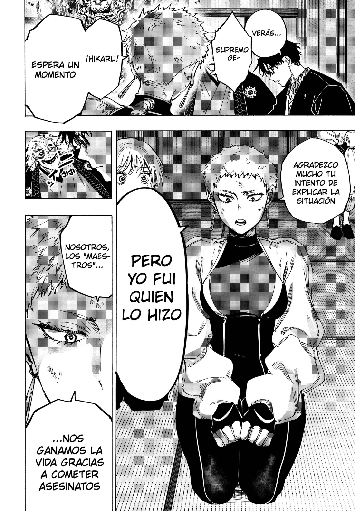 MARRIAGETOXIN Capitulo 94 página 10