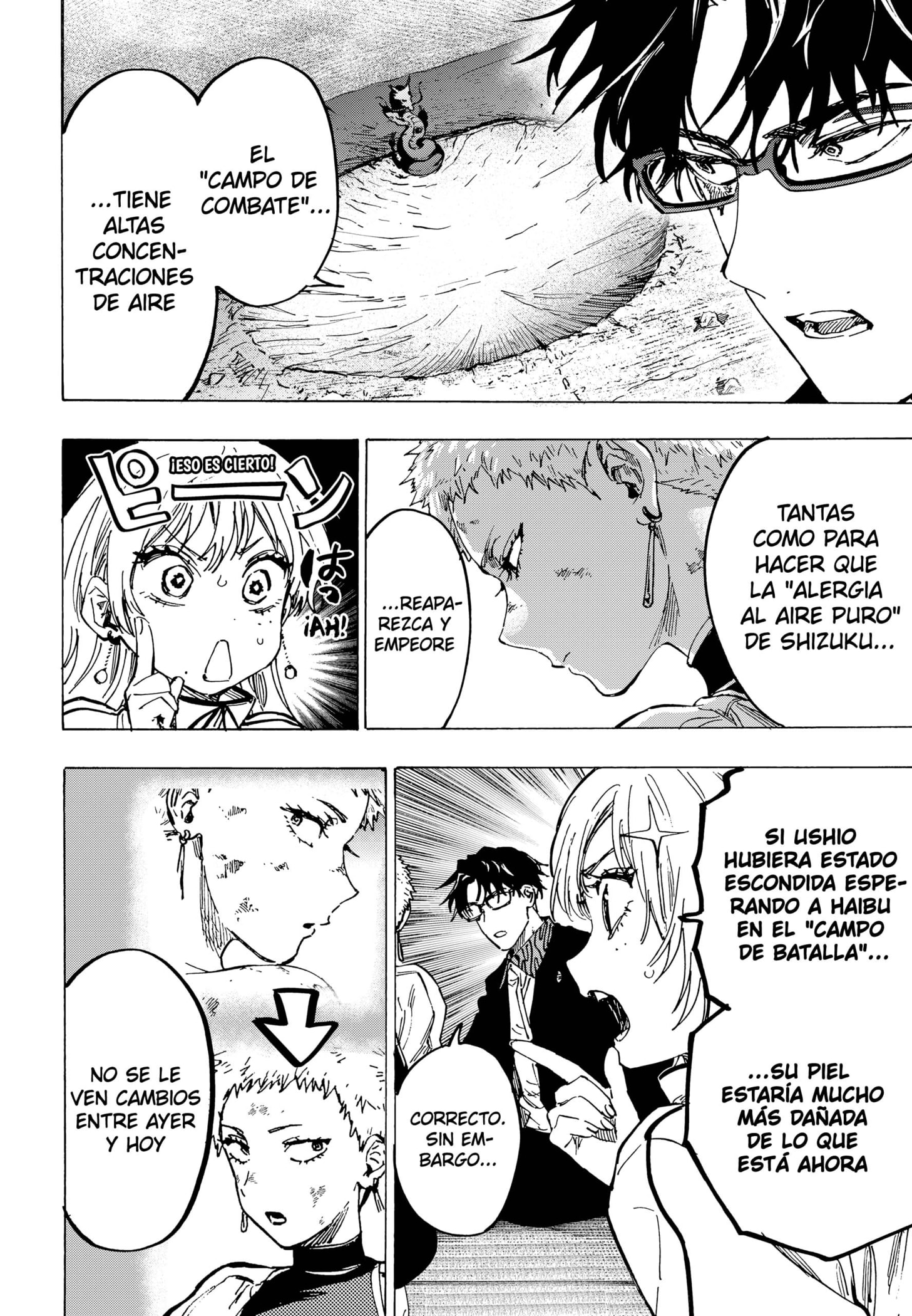 MARRIAGETOXIN Capitulo 94 página 6