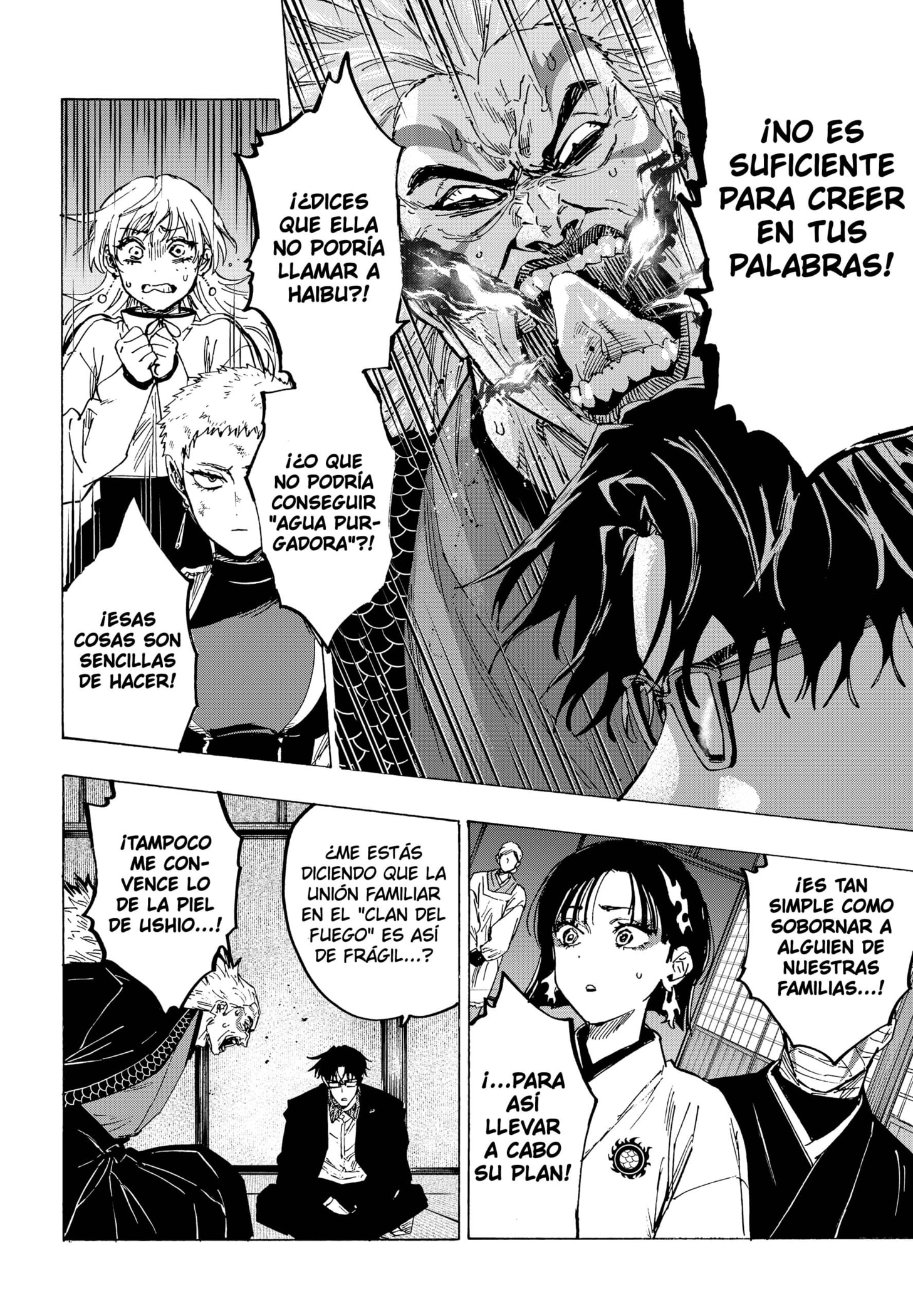 MARRIAGETOXIN Capitulo 94 página 8