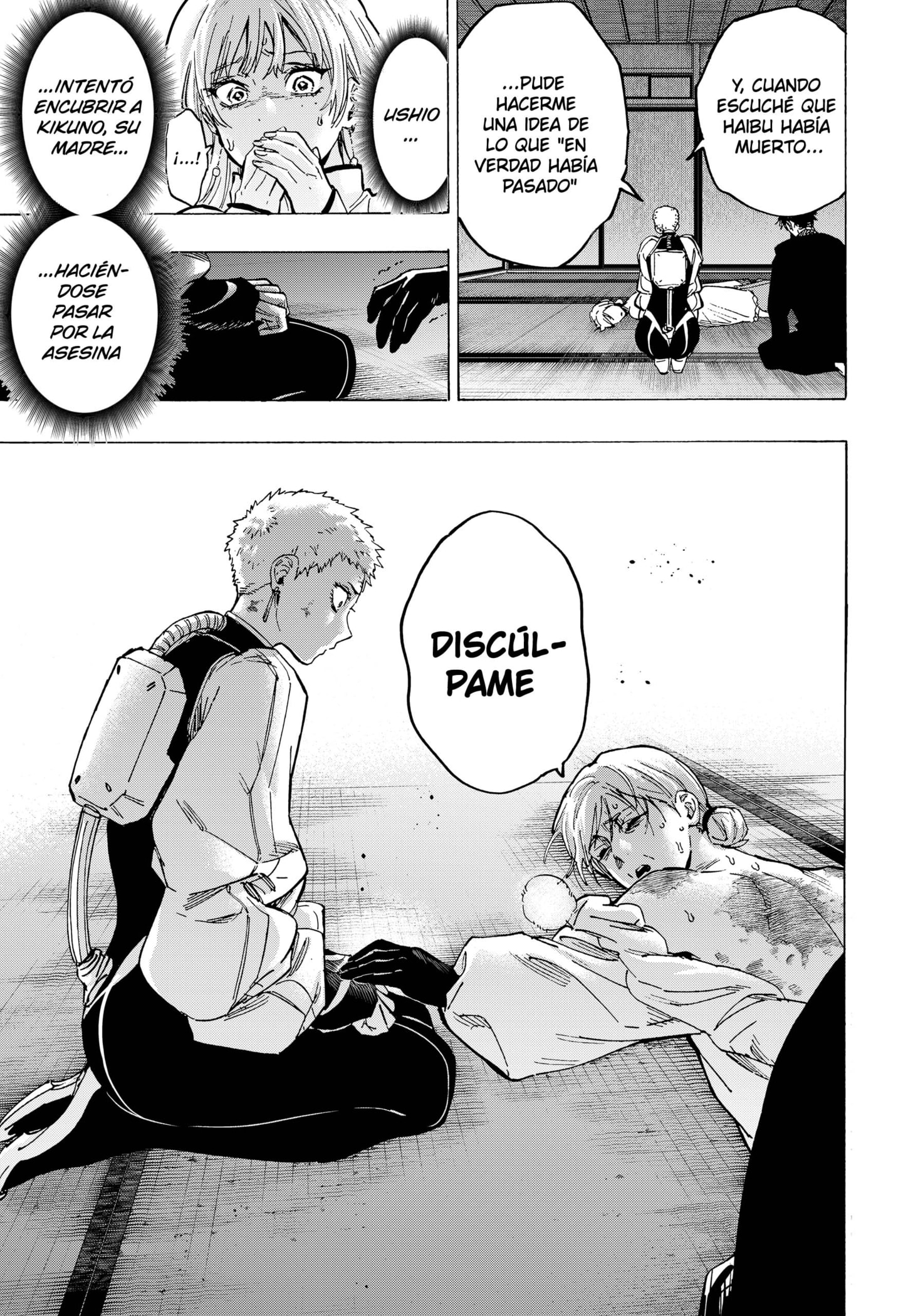 MARRIAGETOXIN Capitulo 95 página 13
