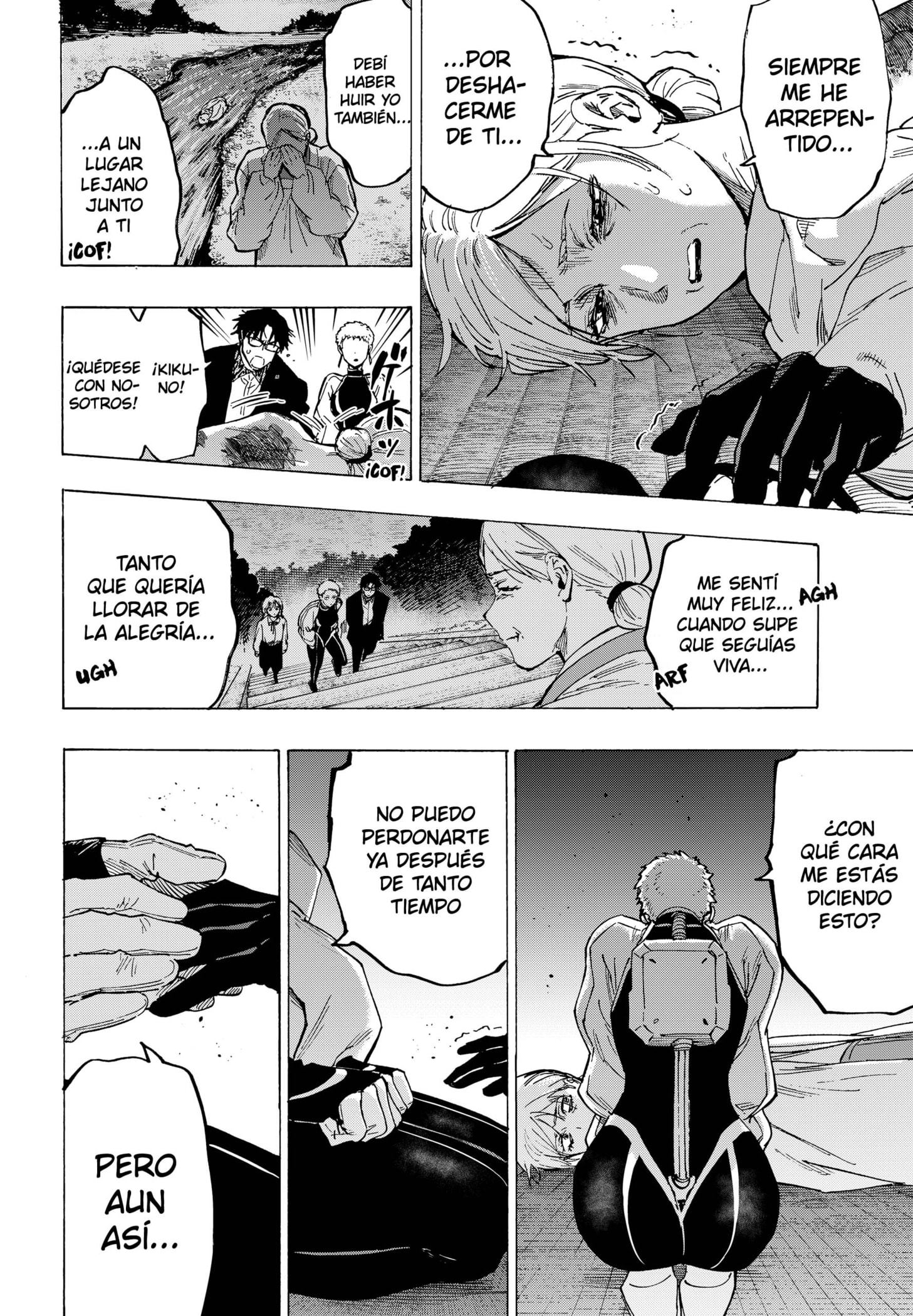 MARRIAGETOXIN Capitulo 95 página 14