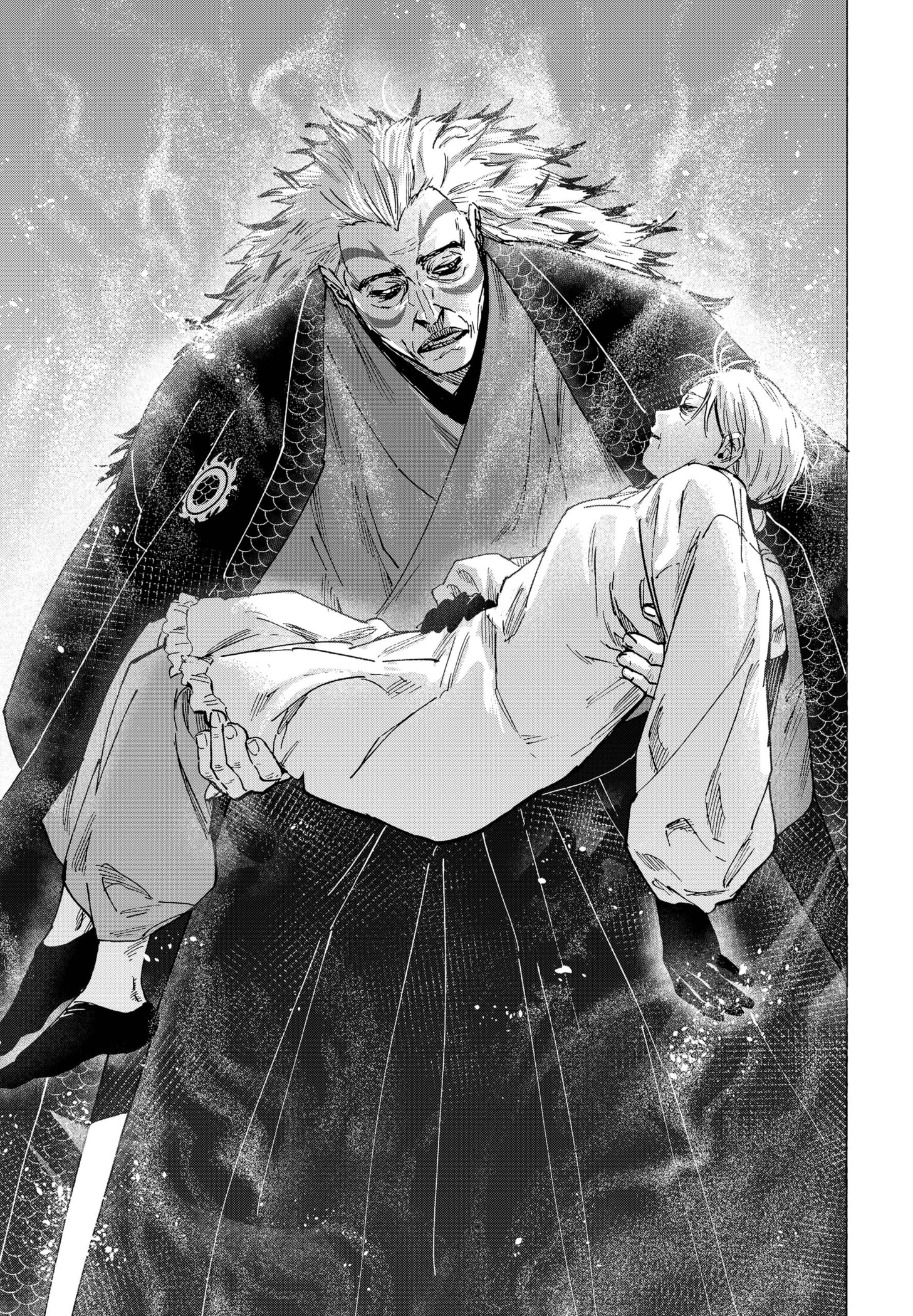MARRIAGETOXIN Capitulo 95 página 17