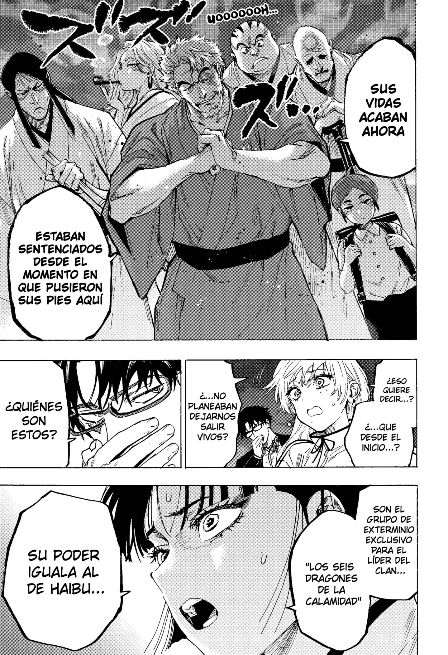 MARRIAGETOXIN Capitulo 96 página 11