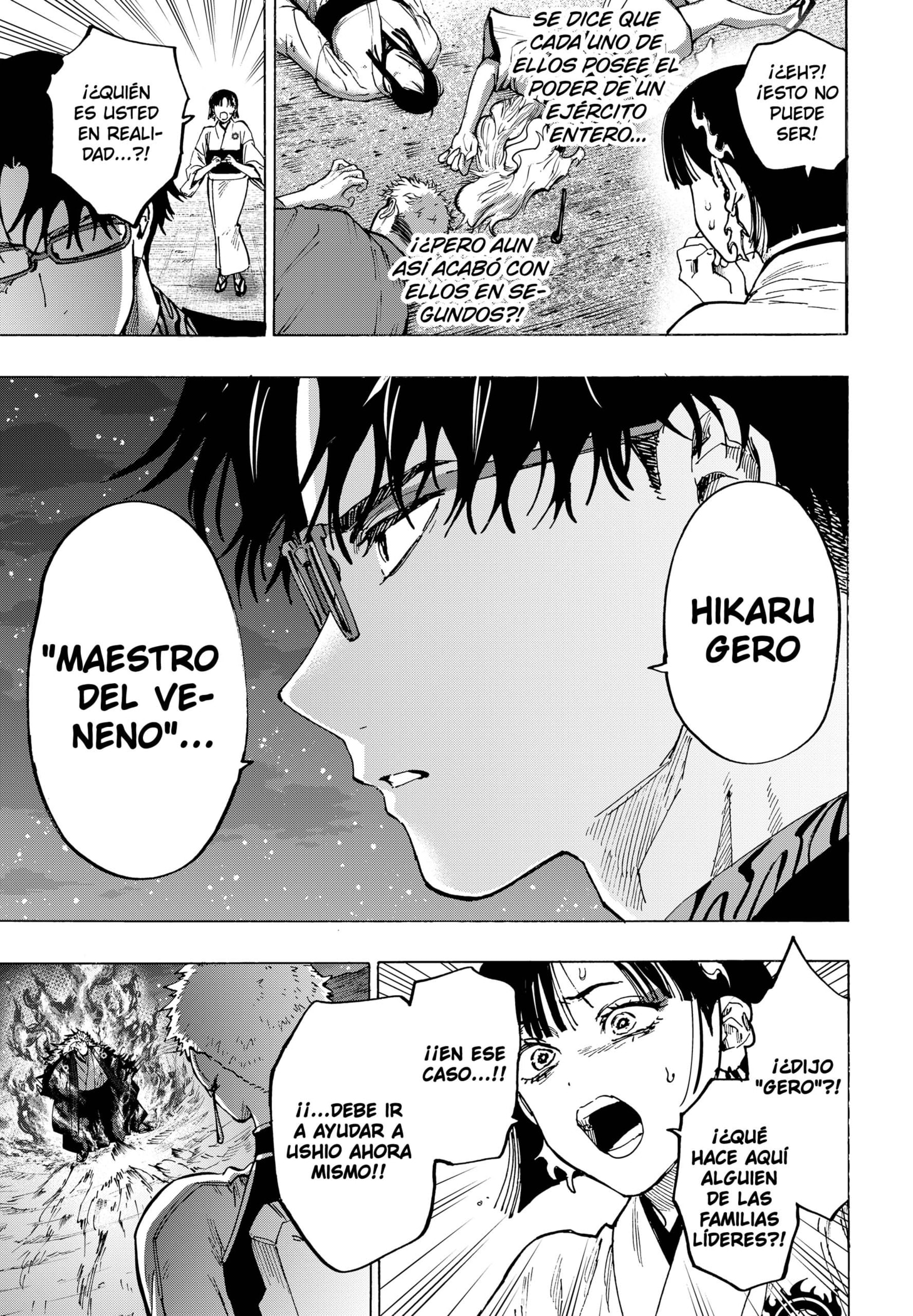 MARRIAGETOXIN Capitulo 96 página 15
