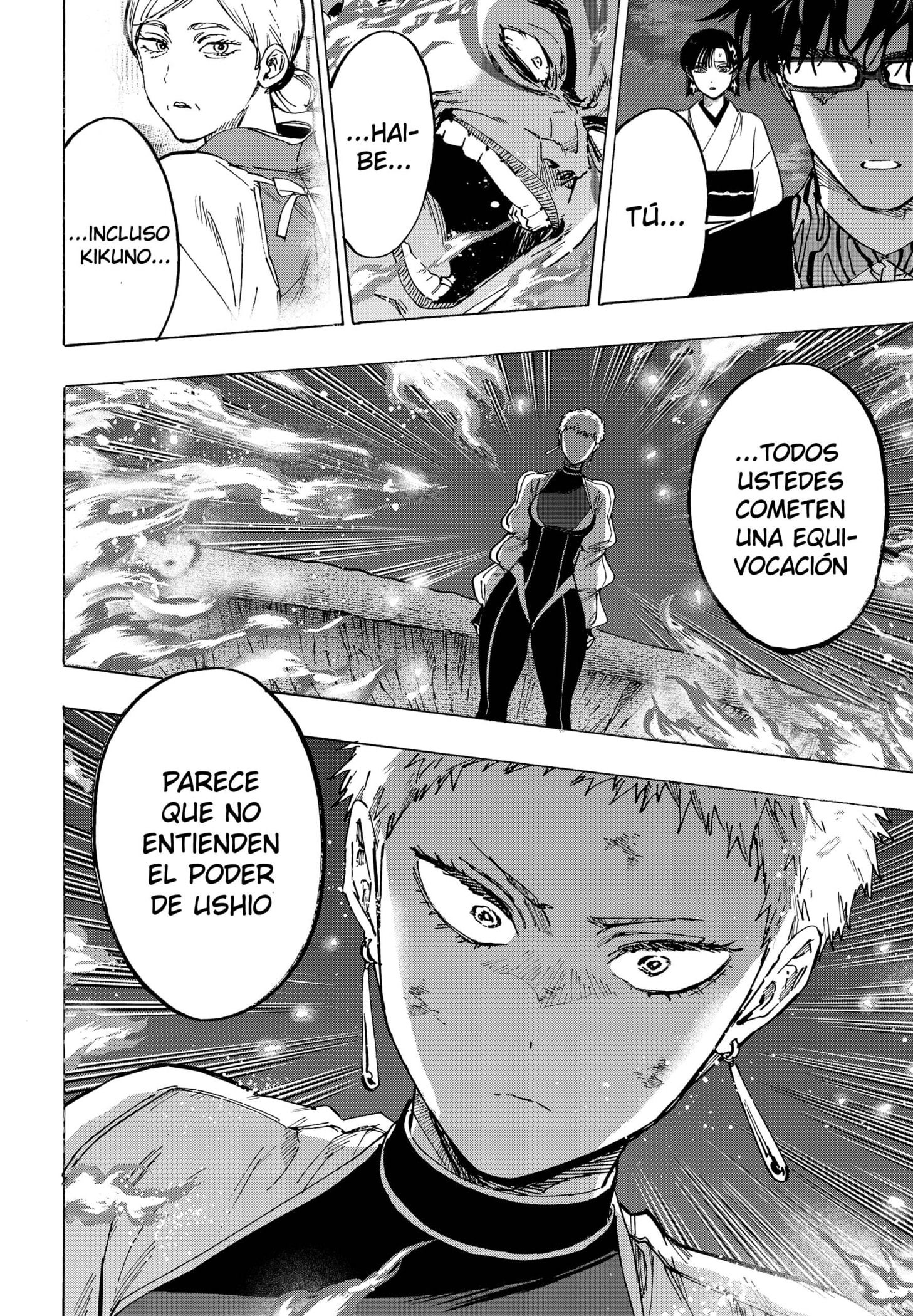 MARRIAGETOXIN Capitulo 96 página 16