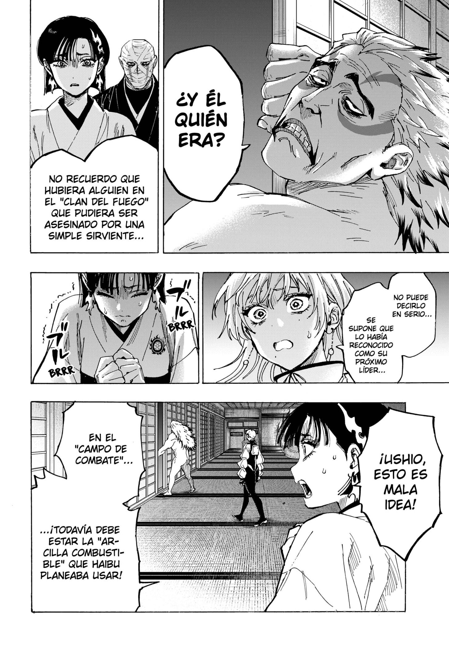 MARRIAGETOXIN Capitulo 96 página 4