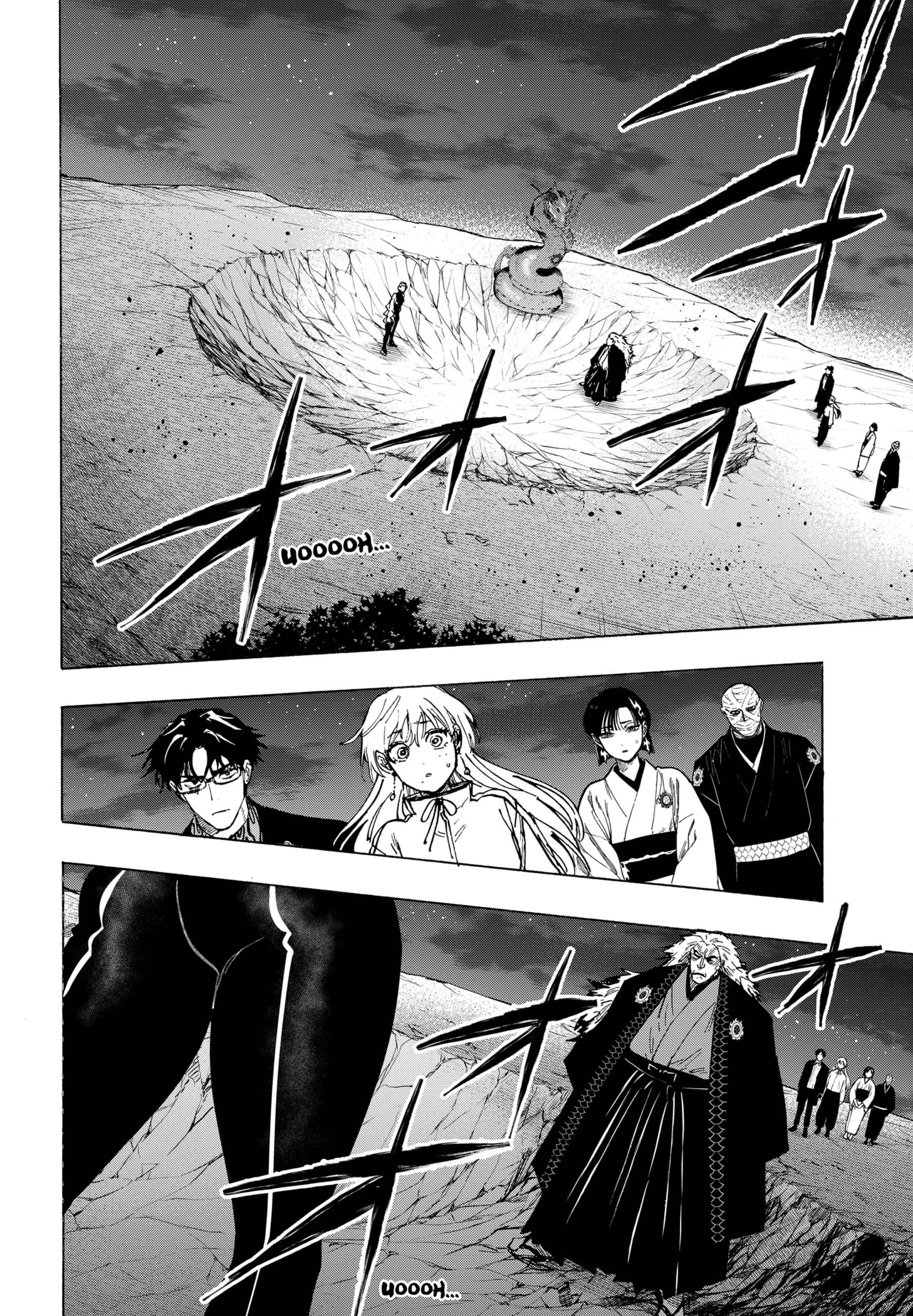 MARRIAGETOXIN Capitulo 96 página 6