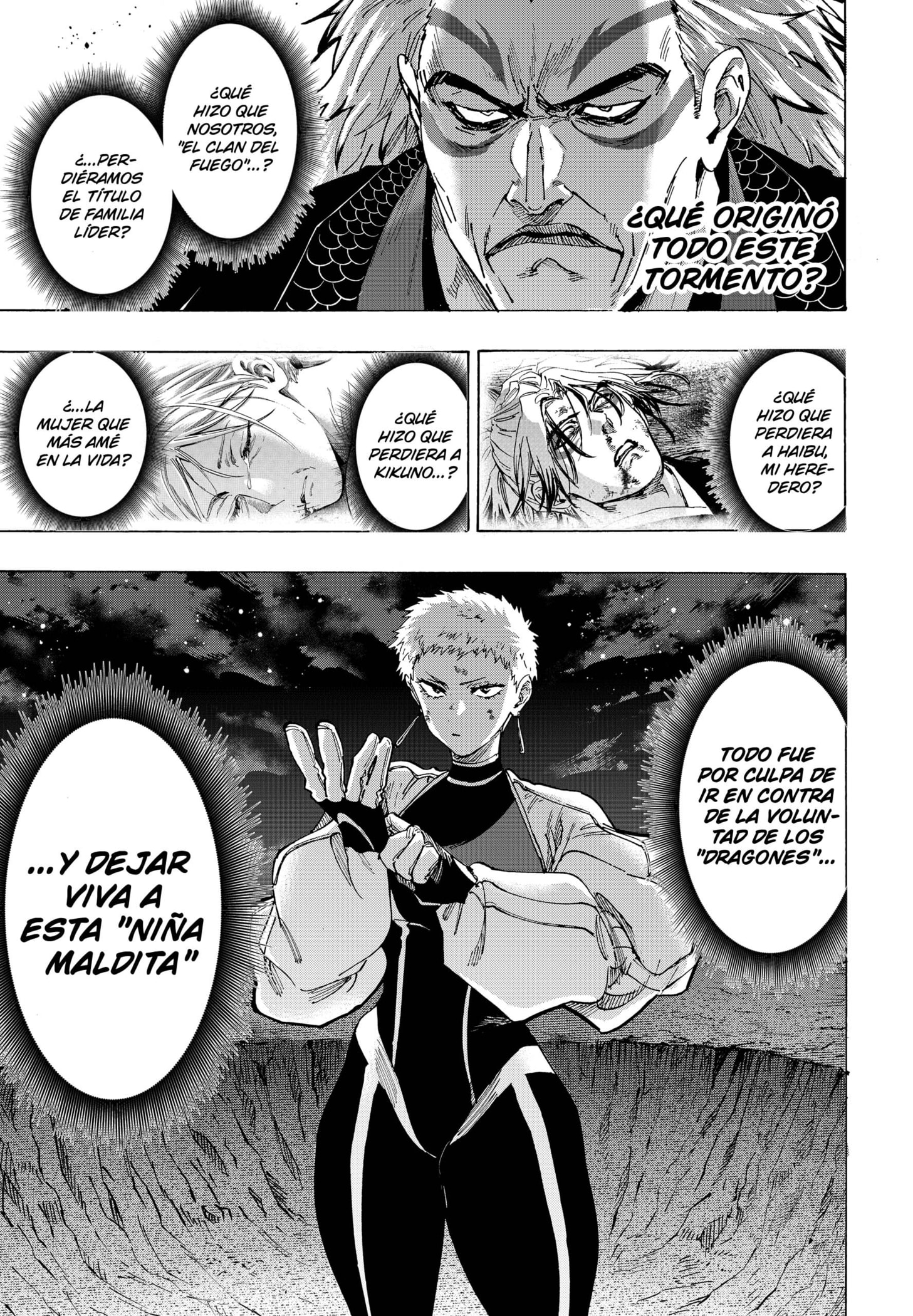 MARRIAGETOXIN Capitulo 96 página 7