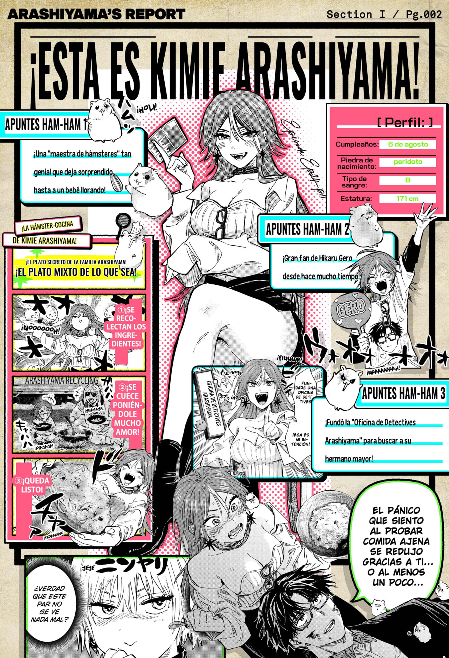 MARRIAGETOXIN Capitulo 97.5 página 2
