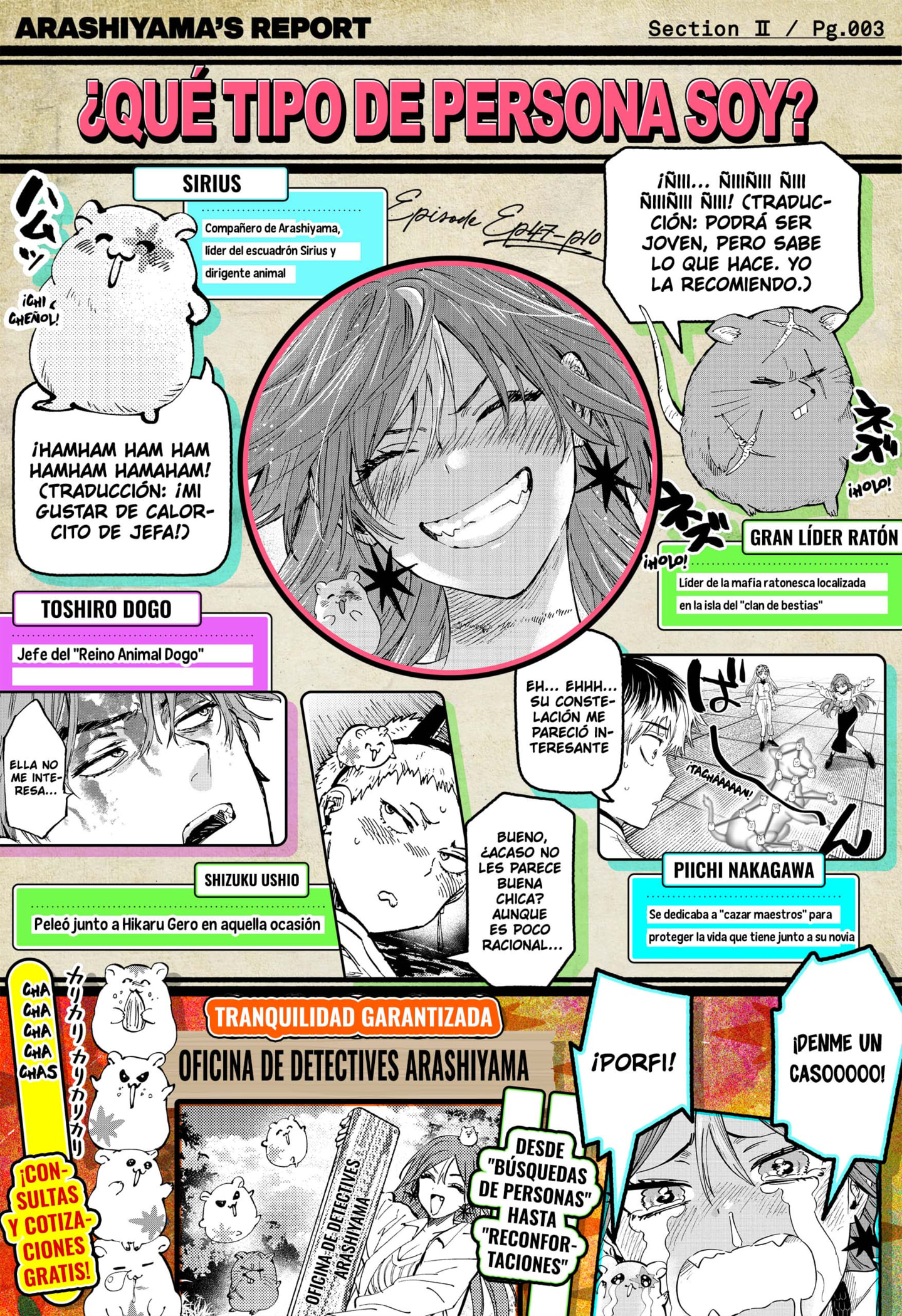MARRIAGETOXIN Capitulo 97.5 página 3