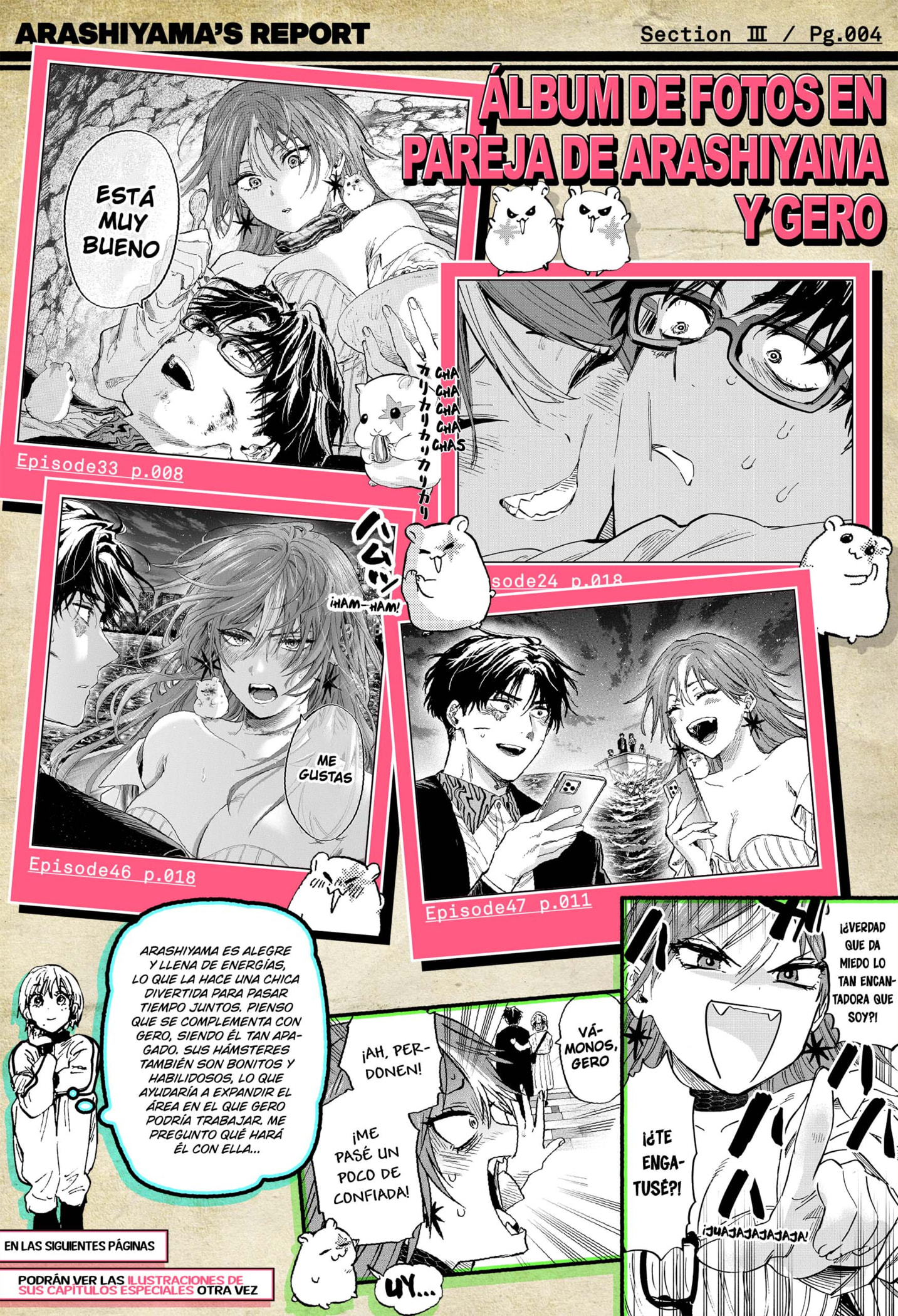MARRIAGETOXIN Capitulo 97.5 página 4