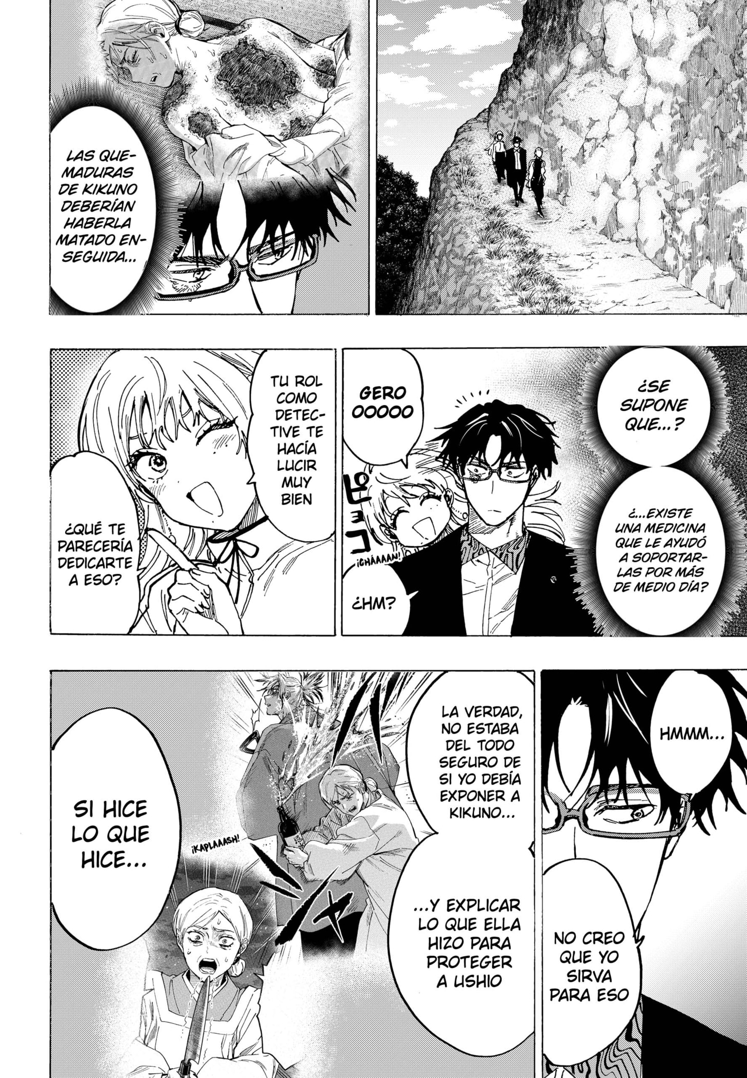 MARRIAGETOXIN Capitulo 97 página 13