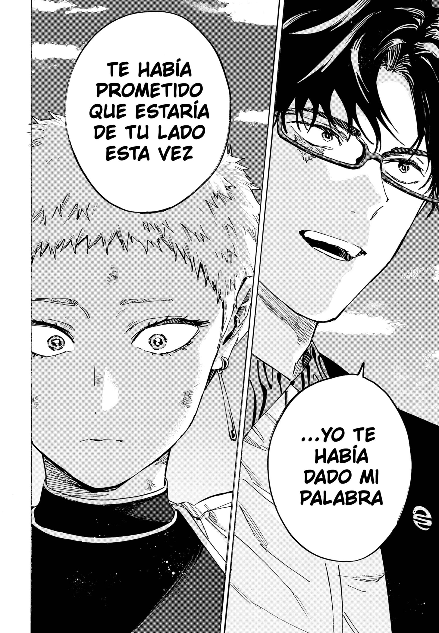MARRIAGETOXIN Capitulo 97 página 15