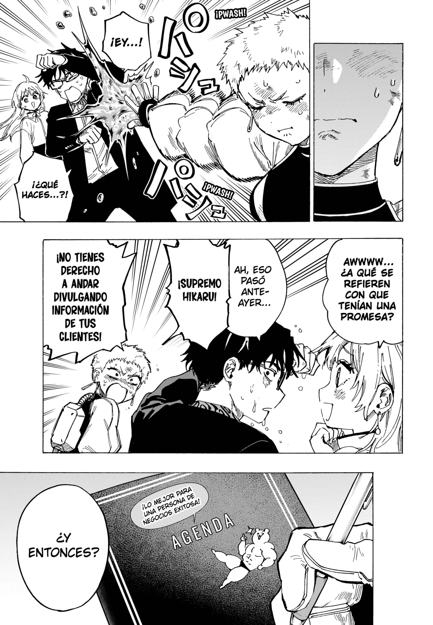 MARRIAGETOXIN Capitulo 97 página 16