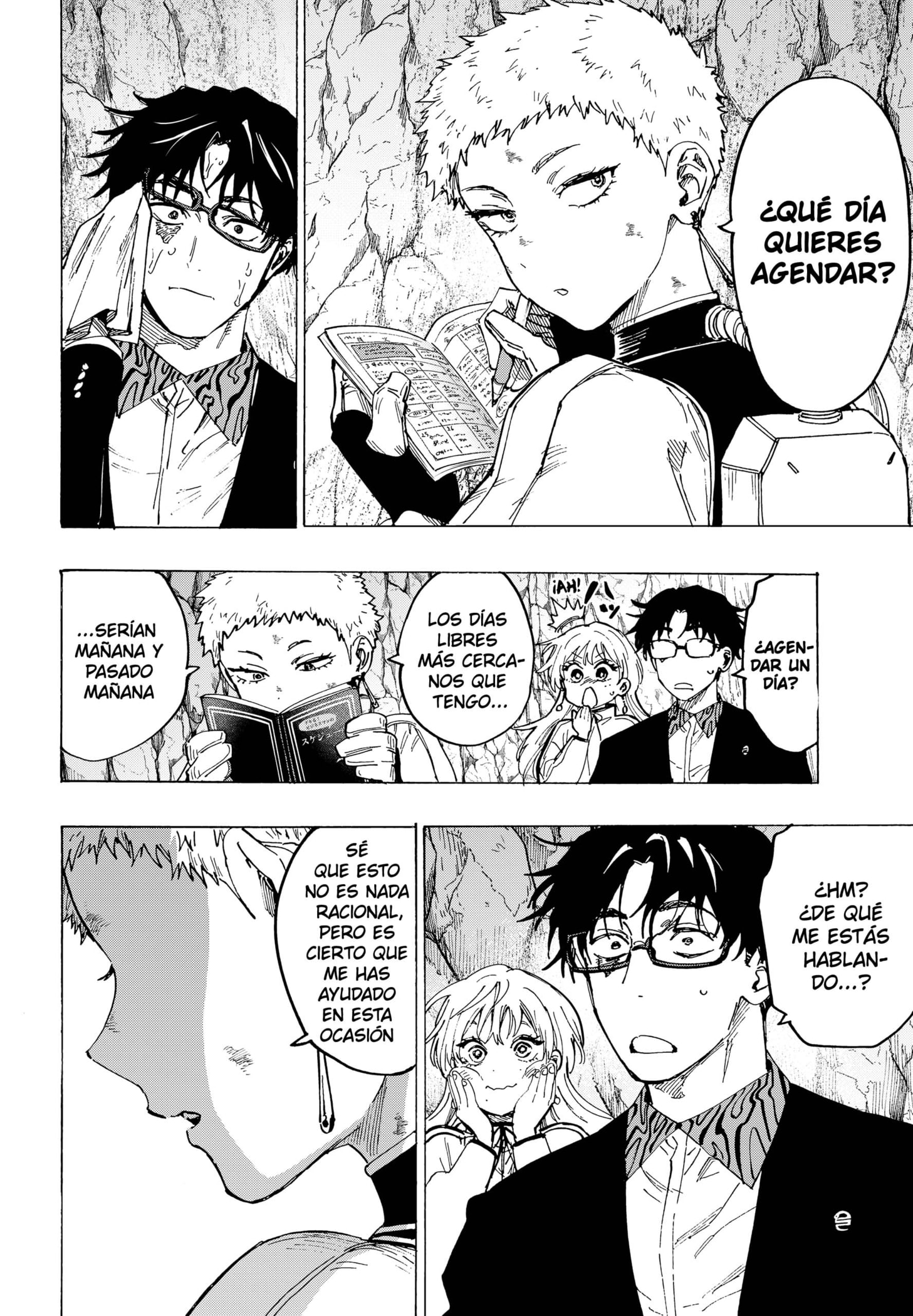 MARRIAGETOXIN Capitulo 97 página 17