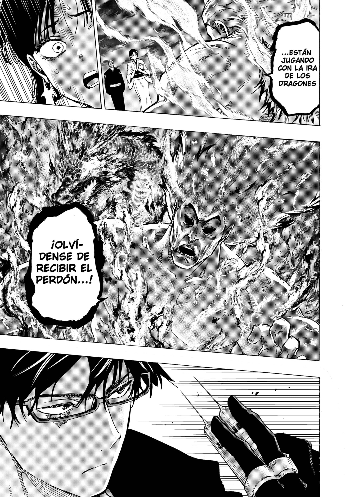MARRIAGETOXIN Capitulo 97 página 3