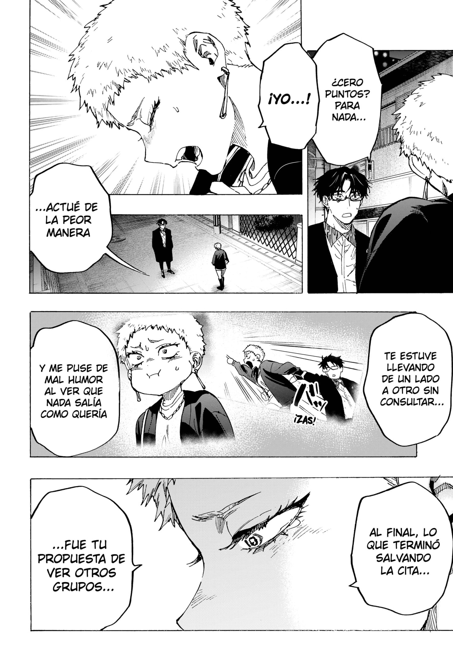 MARRIAGETOXIN Capitulo 98 página 14