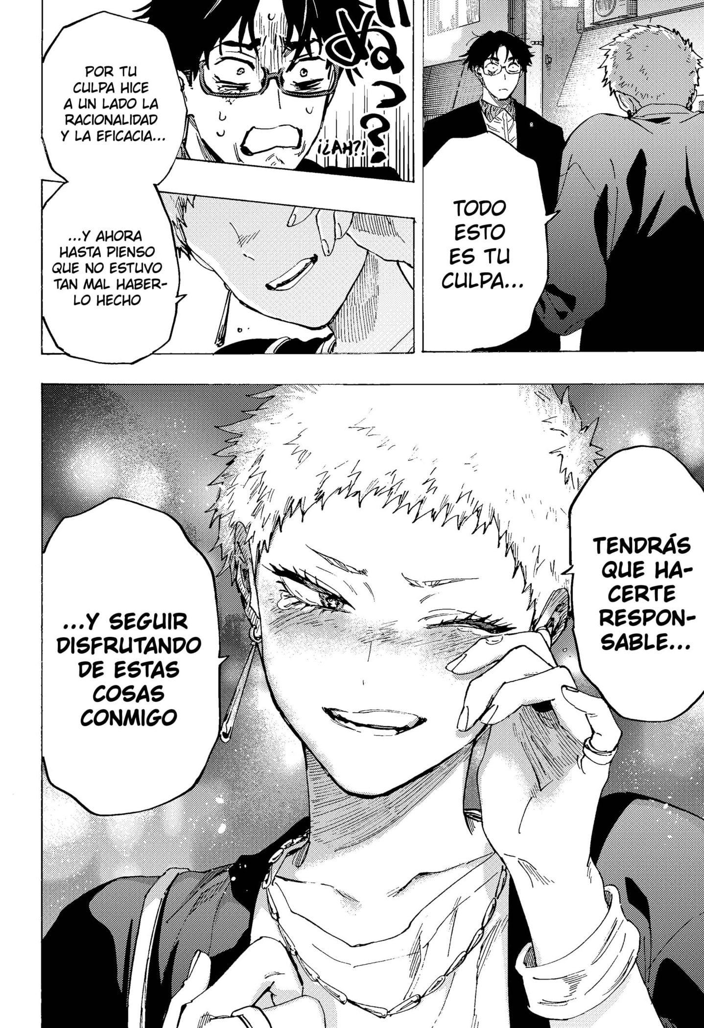 MARRIAGETOXIN Capitulo 98 página 17