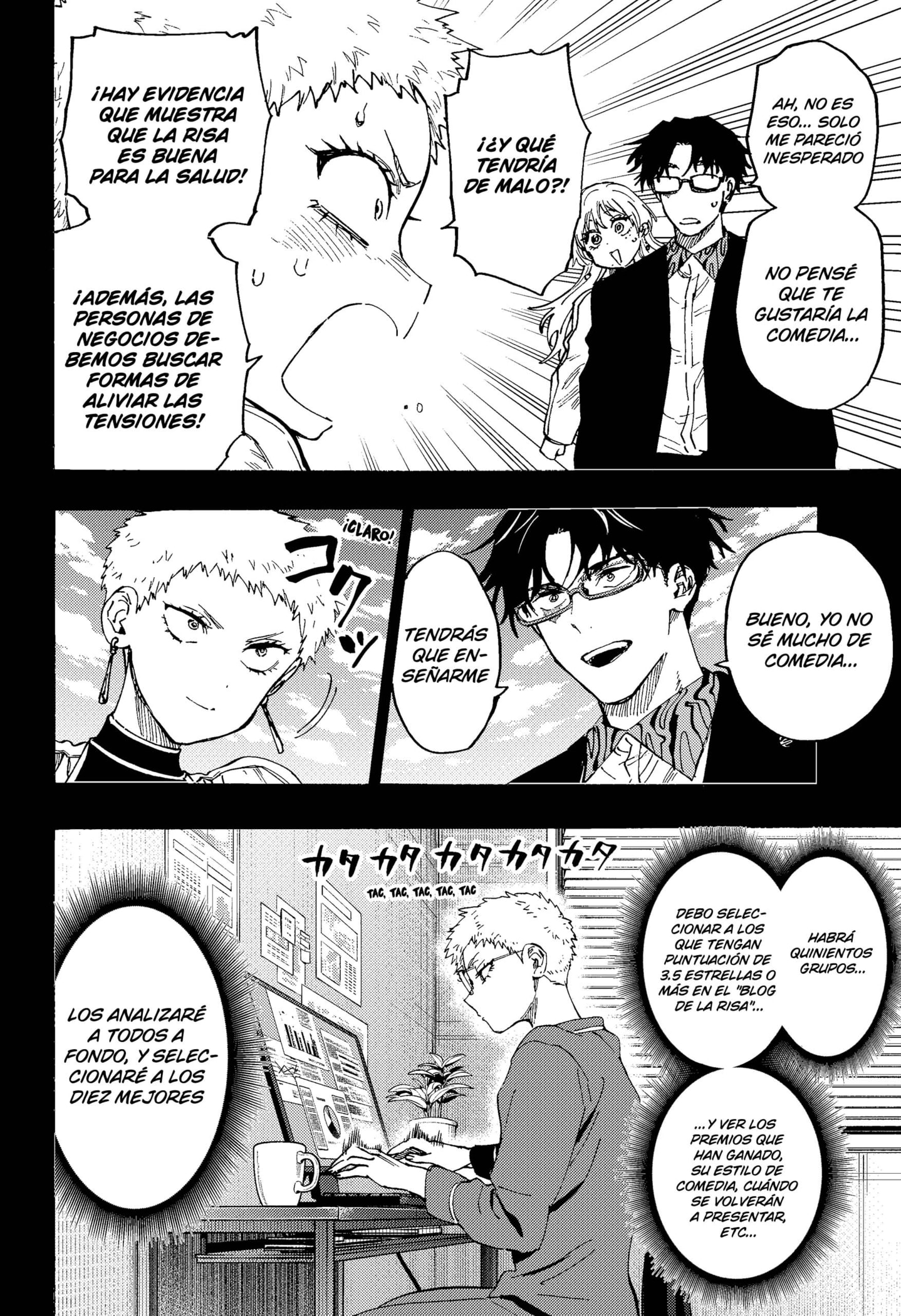MARRIAGETOXIN Capitulo 98 página 4