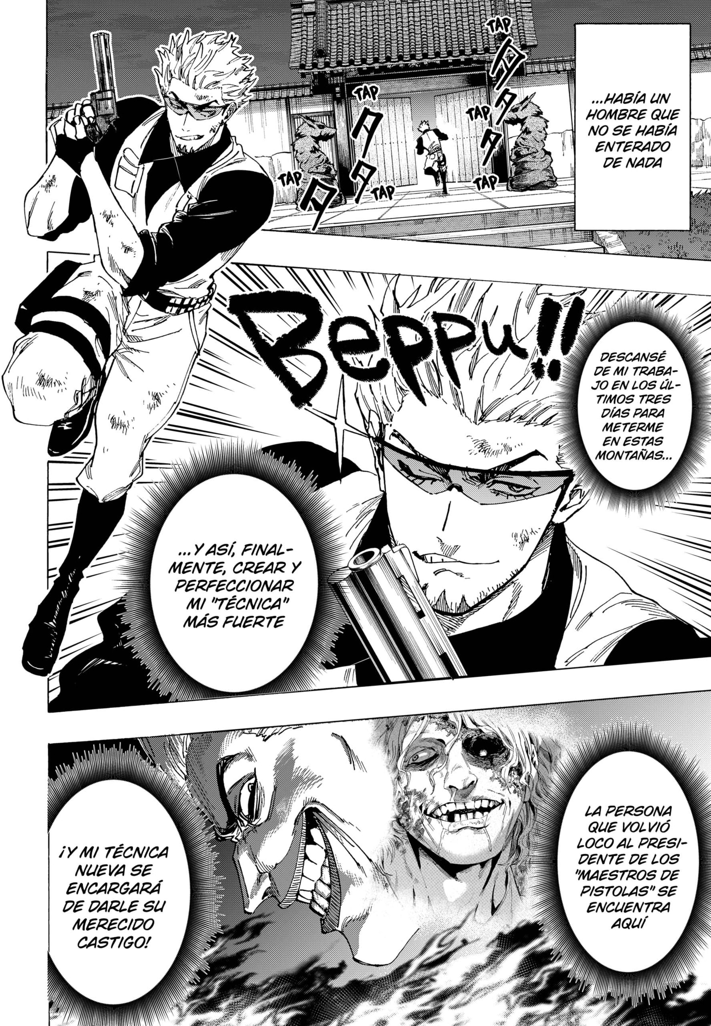 MARRIAGETOXIN Capitulo 99 página 13