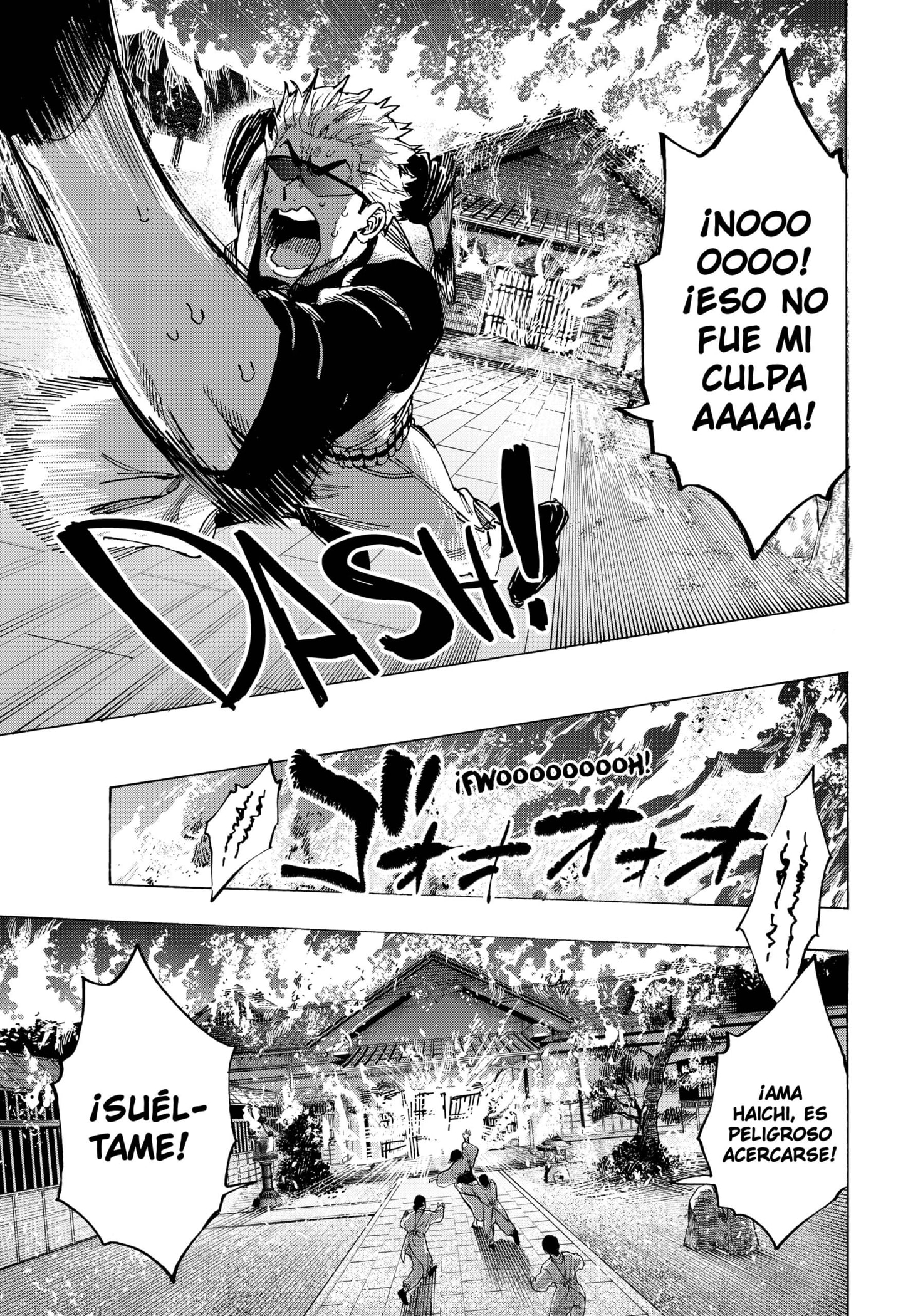 MARRIAGETOXIN Capitulo 99 página 16
