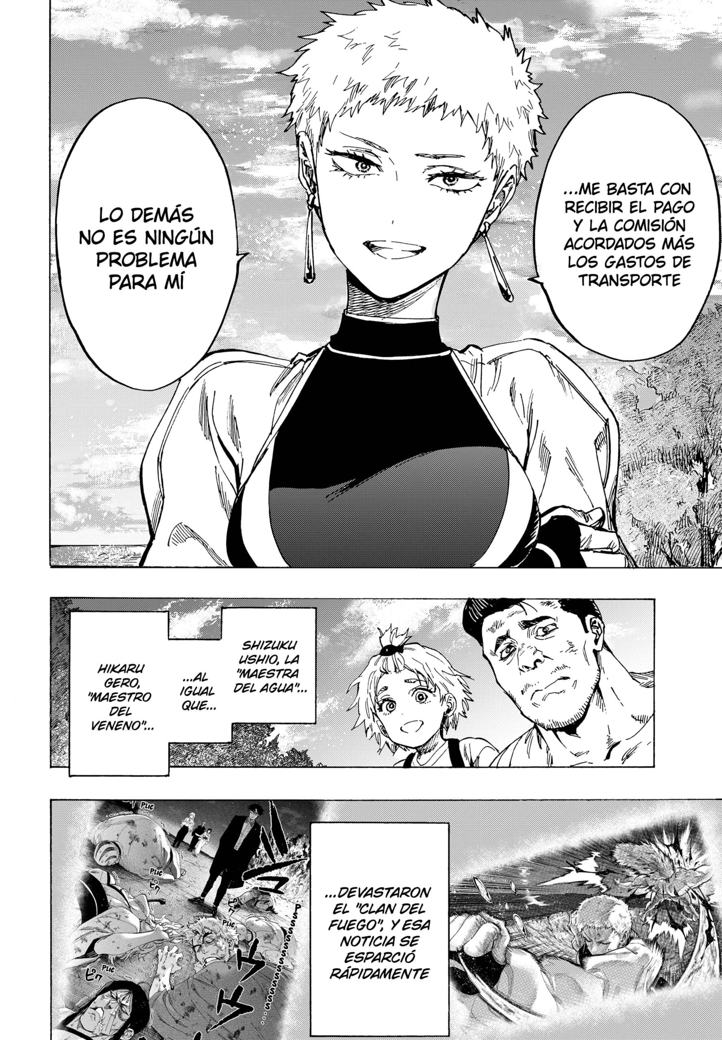 MARRIAGETOXIN Capitulo 99 página 4