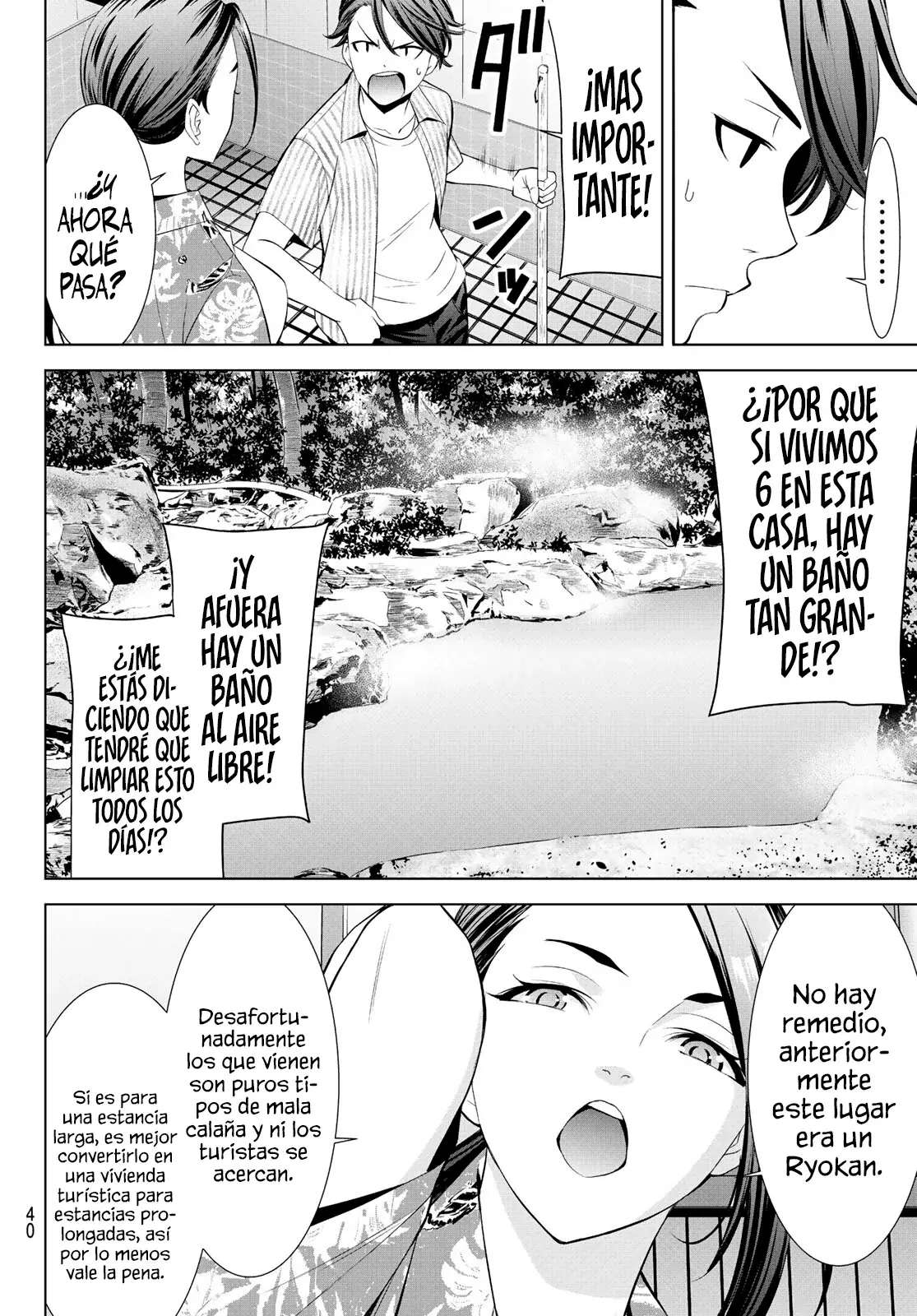 La posada Umine de aquella isla Capitulo 1: La posada Umine página 26