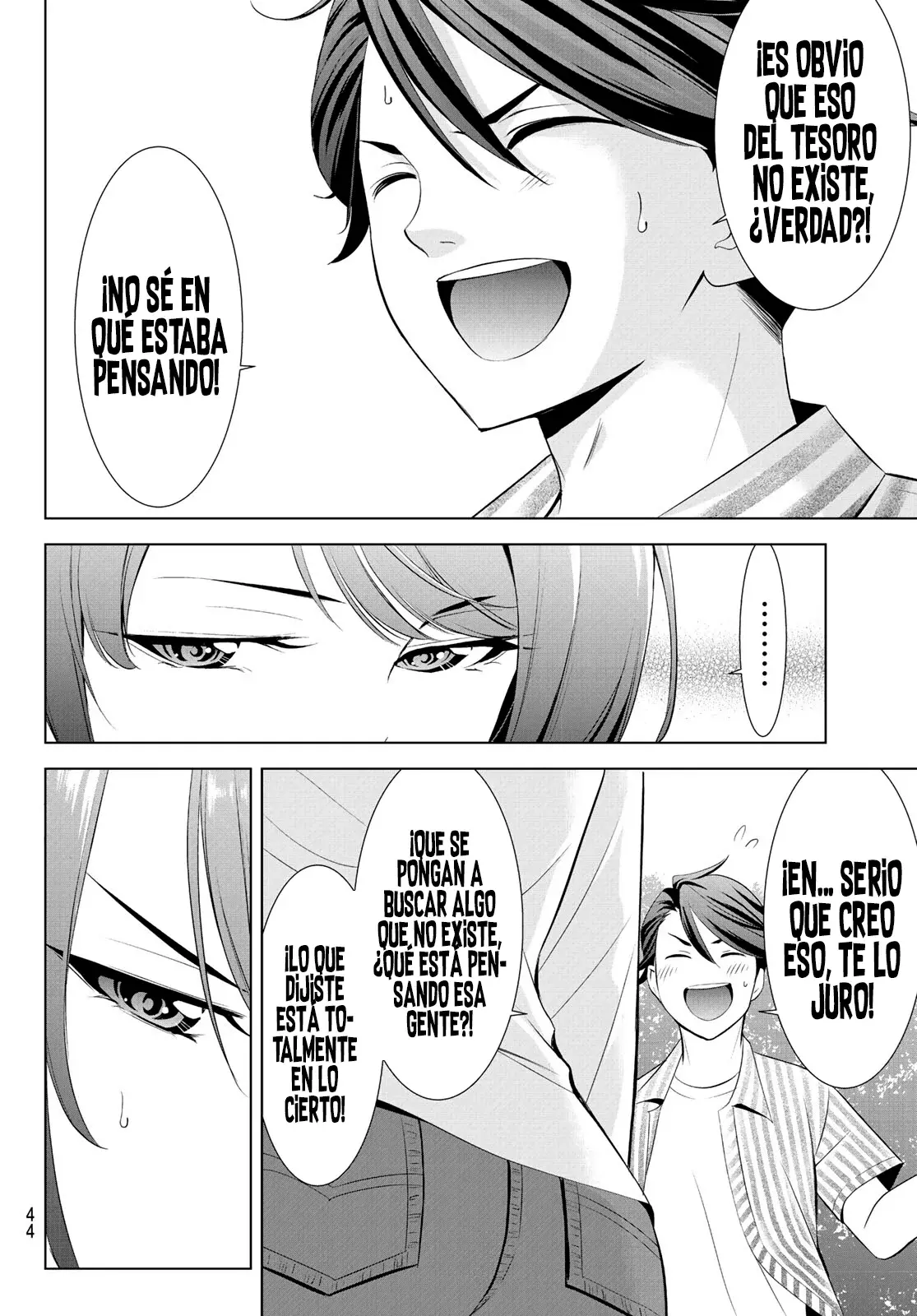 La posada Umine de aquella isla Capitulo 1: La posada Umine página 30