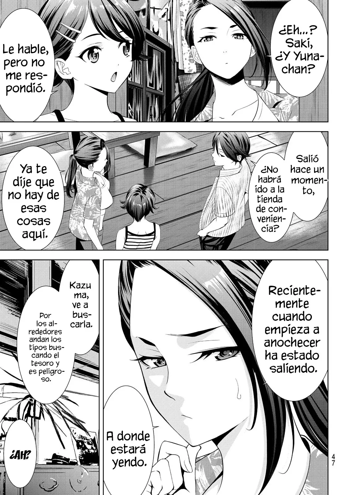 La posada Umine de aquella isla Capitulo 1: La posada Umine página 33